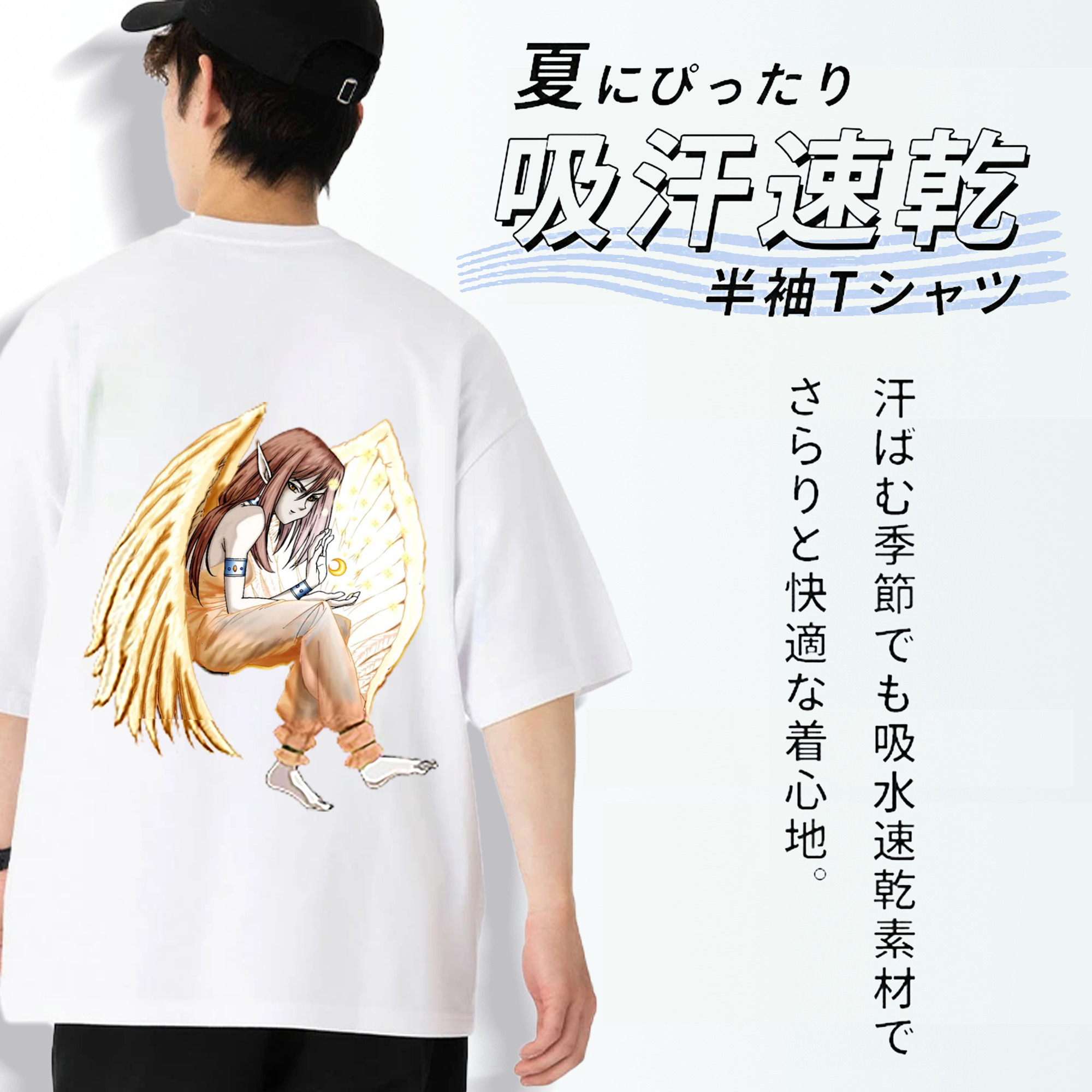 遊☆戯☆王 Yu-Gi-Oh! 綿100％ メンズ半袖Tシャツ（バックプリント） 通気性