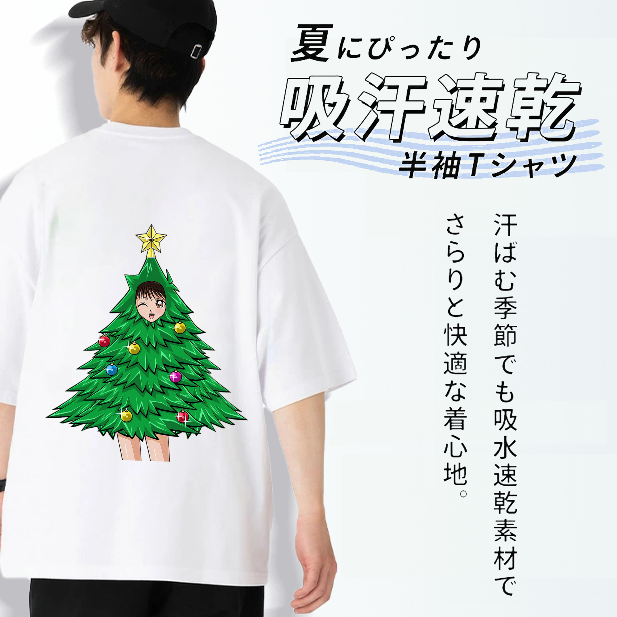 遊☆戯☆王 Yu-Gi-Oh! 綿100％ メンズ半袖Tシャツ（バックプリント） 通気性