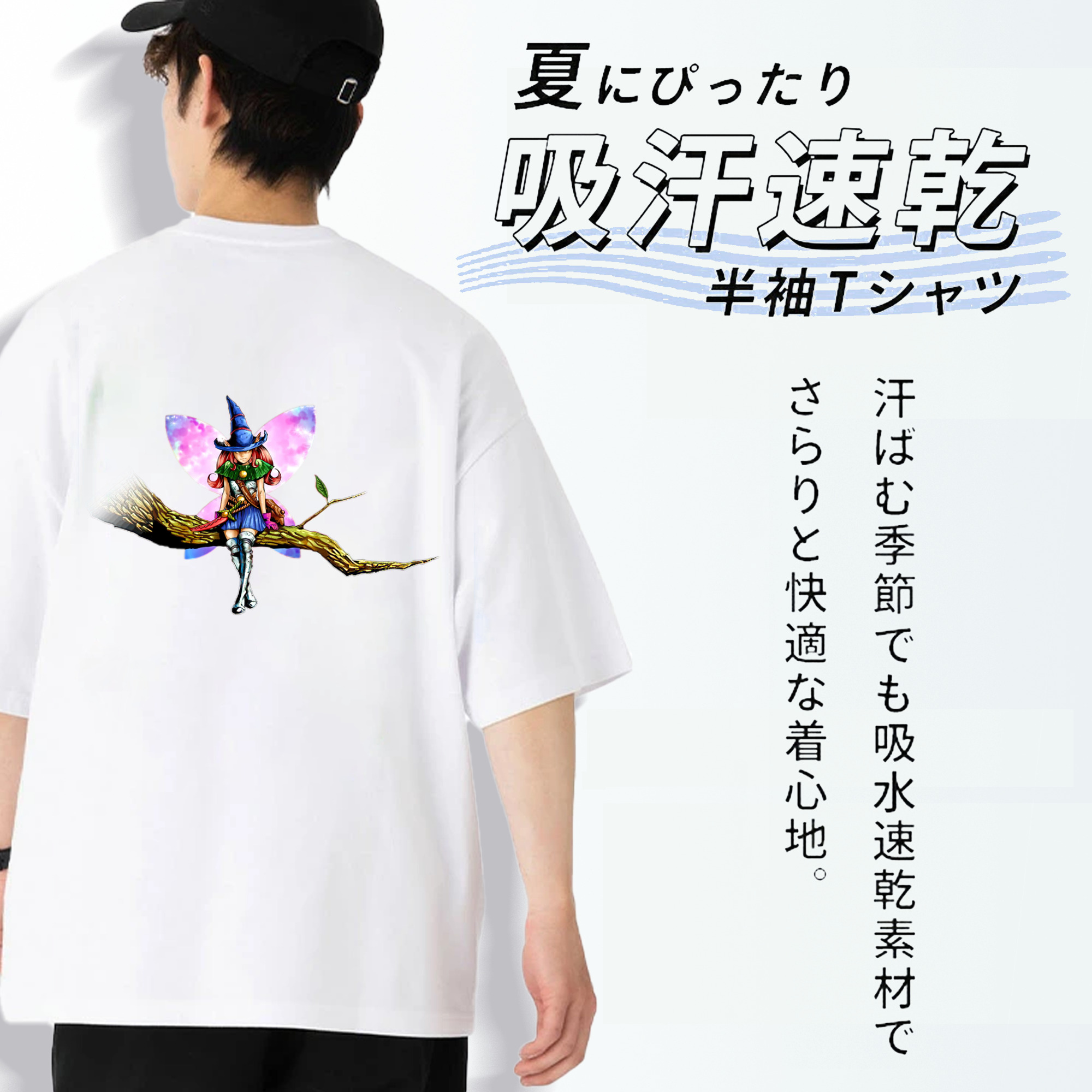 遊☆戯☆王 Yu-Gi-Oh! 綿100％ メンズ半袖Tシャツ（バックプリント） 通気性