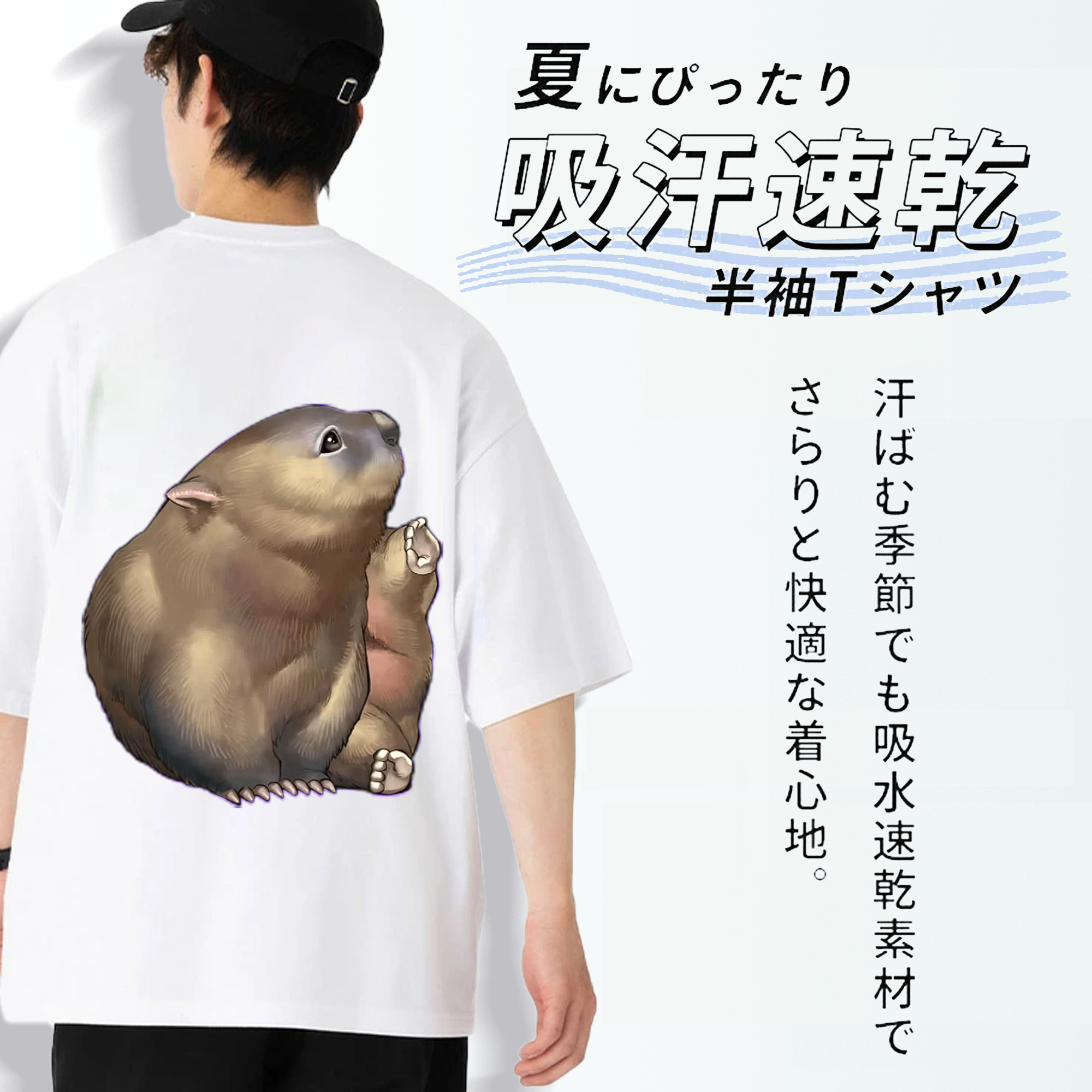 遊☆戯☆王 Yu-Gi-Oh! 綿100％ メンズ半袖Tシャツ（バックプリント） 通気性