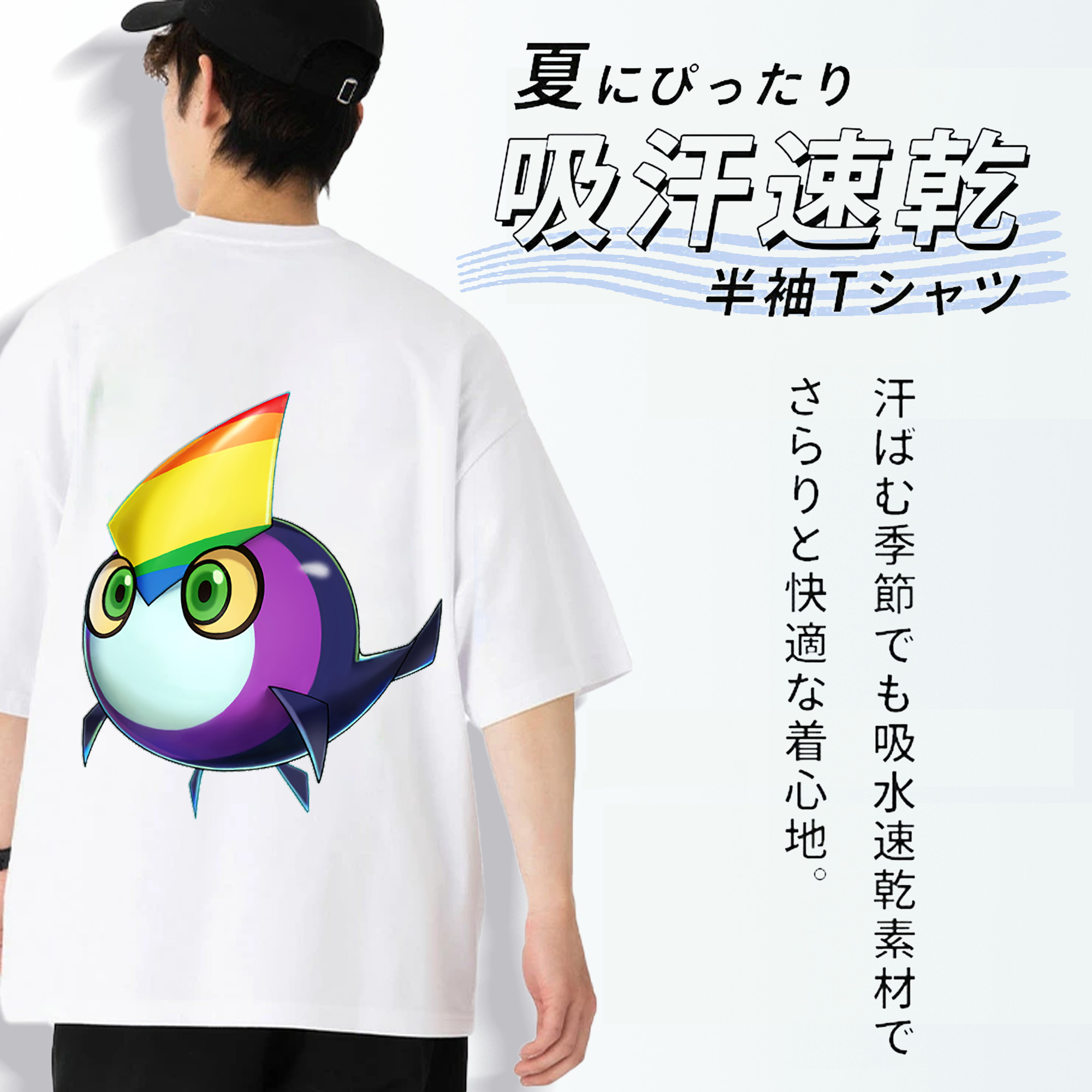 遊☆戯☆王 Yu-Gi-Oh! 綿100％ メンズ半袖Tシャツ（バックプリント） 通気性