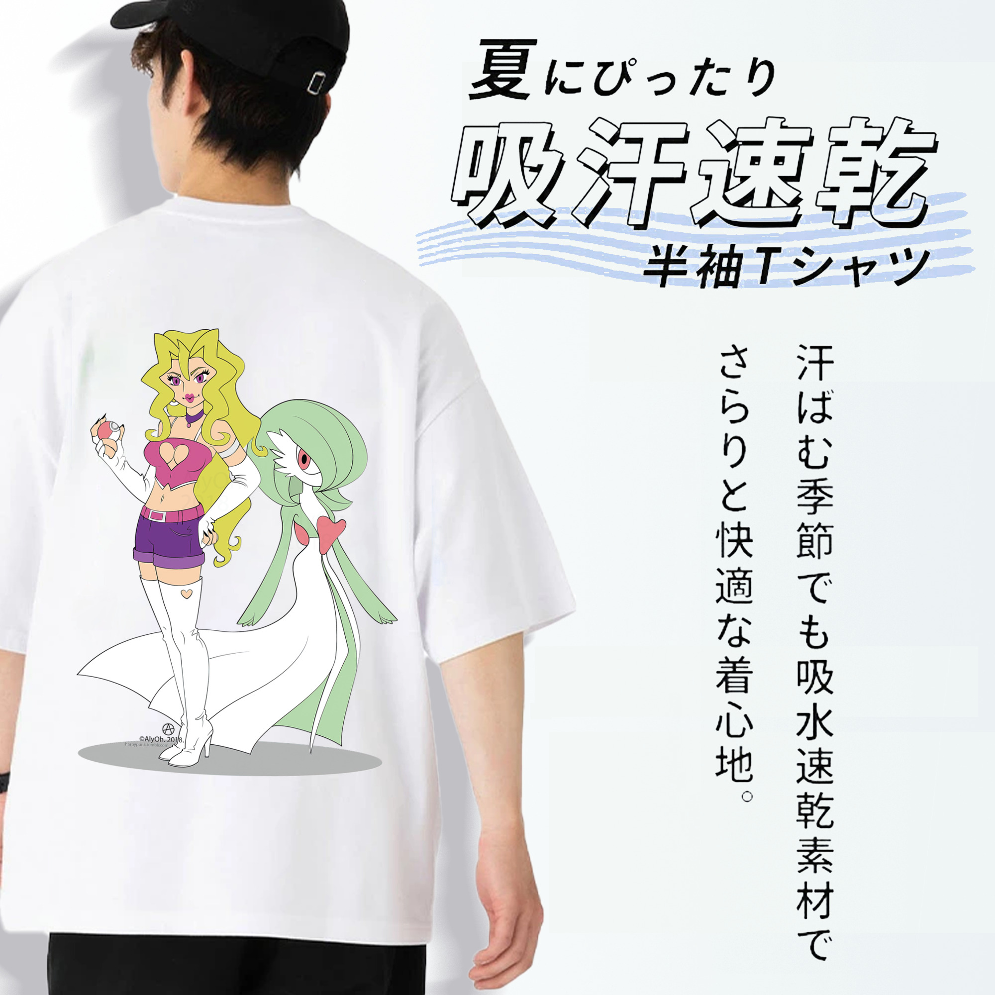 遊☆戯☆王 Yu-Gi-Oh! 綿100％ メンズ半袖Tシャツ（バックプリント） 通気性
