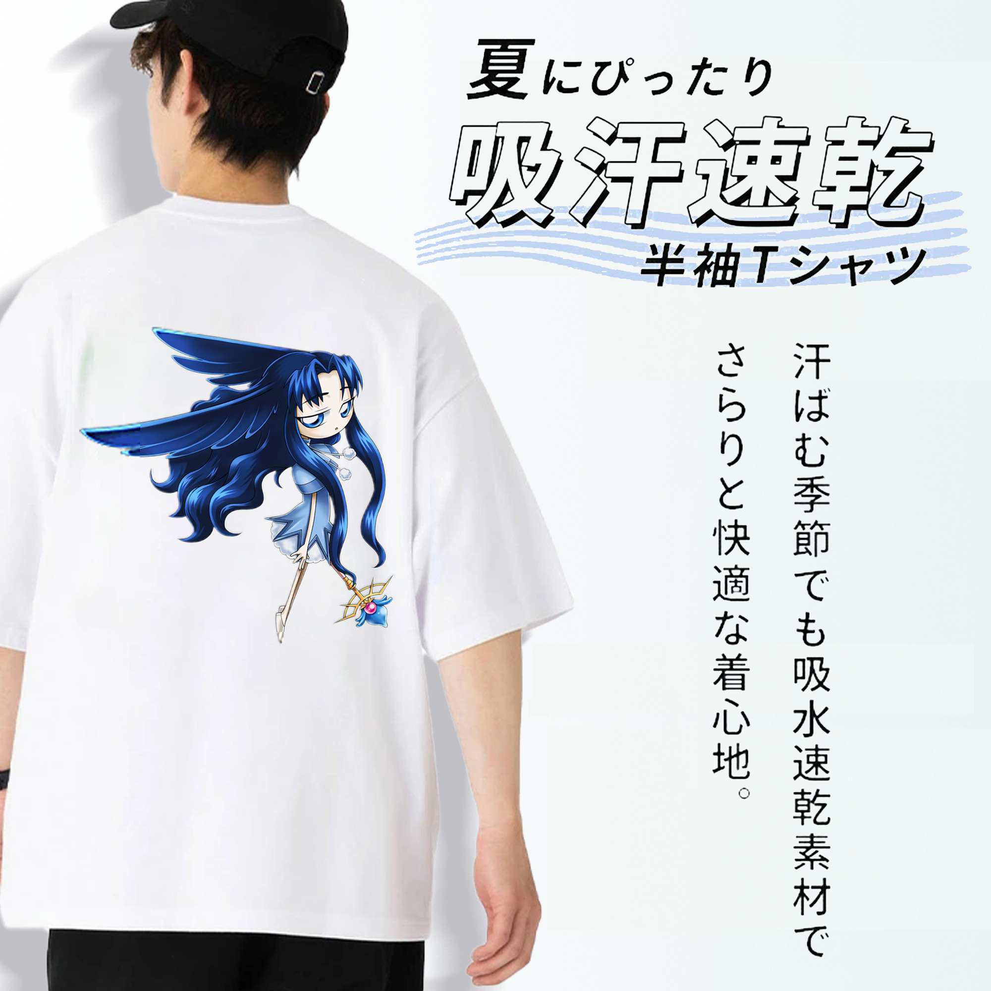 遊☆戯☆王 Yu-Gi-Oh! 綿100％ メンズ半袖Tシャツ（バックプリント） 通気性