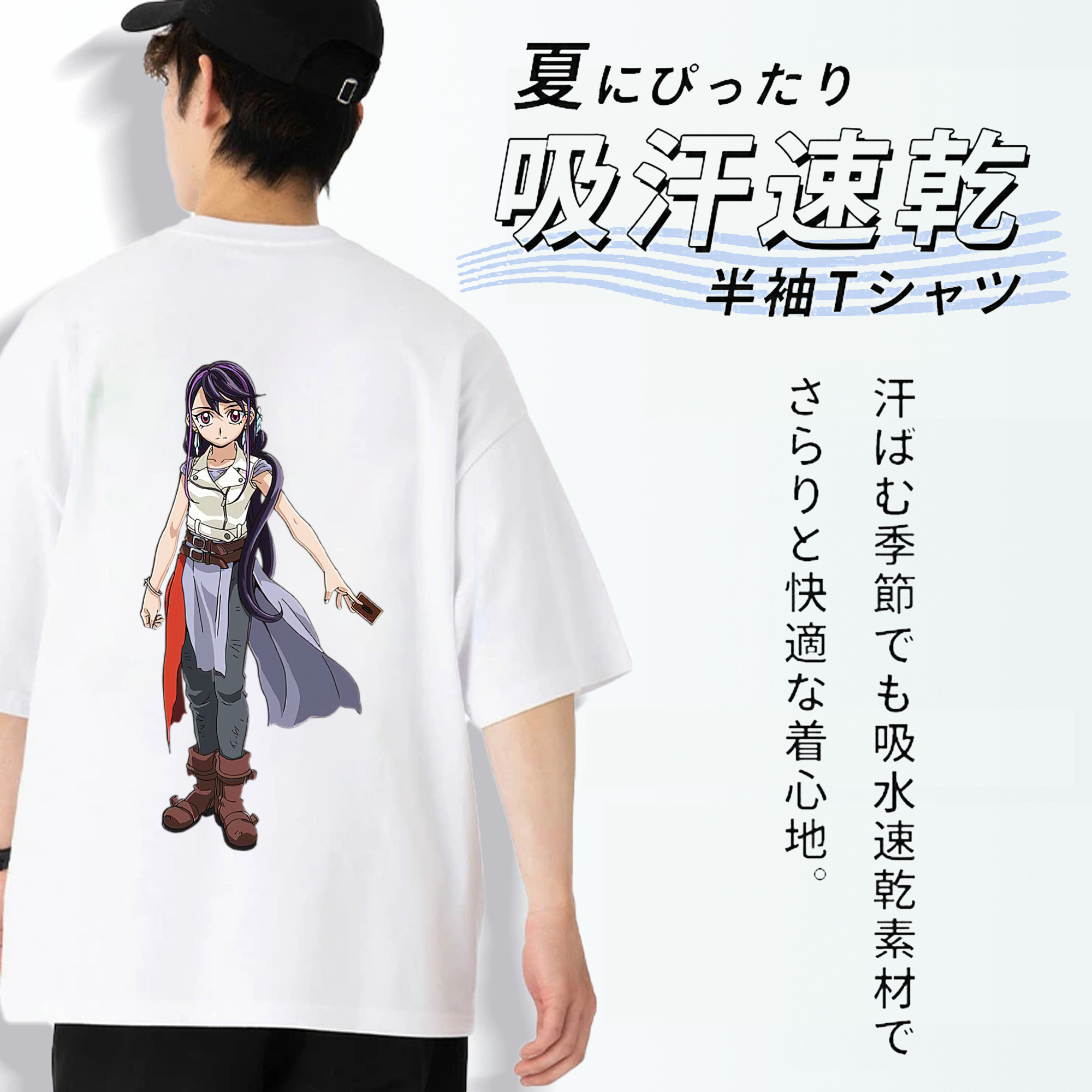 遊☆戯☆王 Yu-Gi-Oh! 綿100％ メンズ半袖Tシャツ（バックプリント） 通気性