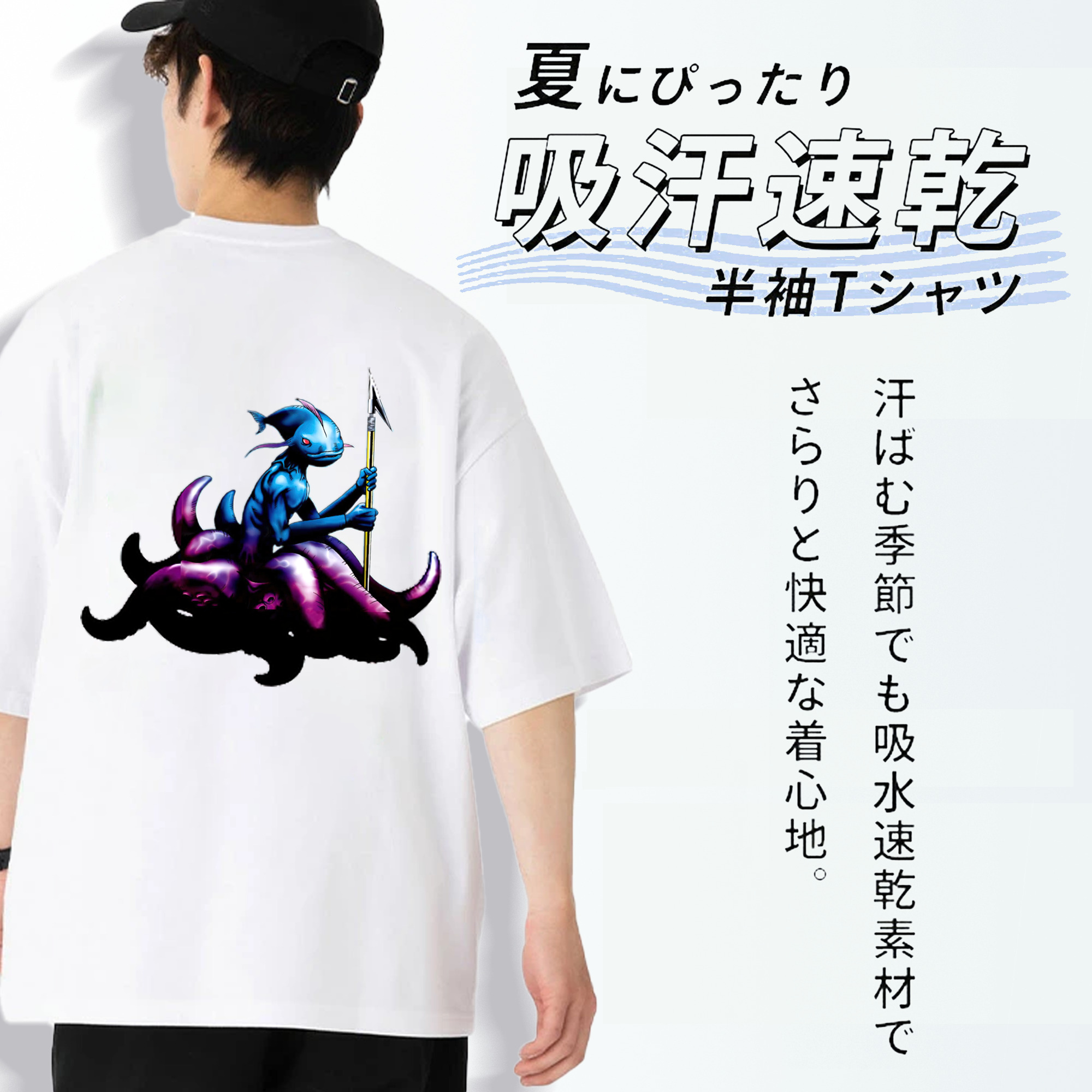 遊☆戯☆王 Yu-Gi-Oh! 綿100％ メンズ半袖Tシャツ（バックプリント） 通気性