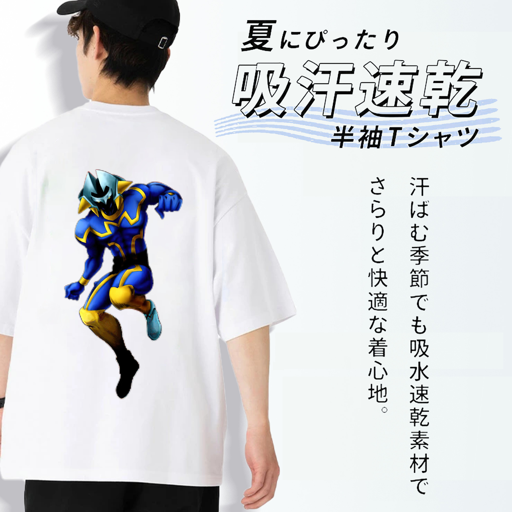 遊☆戯☆王 Yu-Gi-Oh! 綿100％ メンズ半袖Tシャツ（バックプリント） 通気性