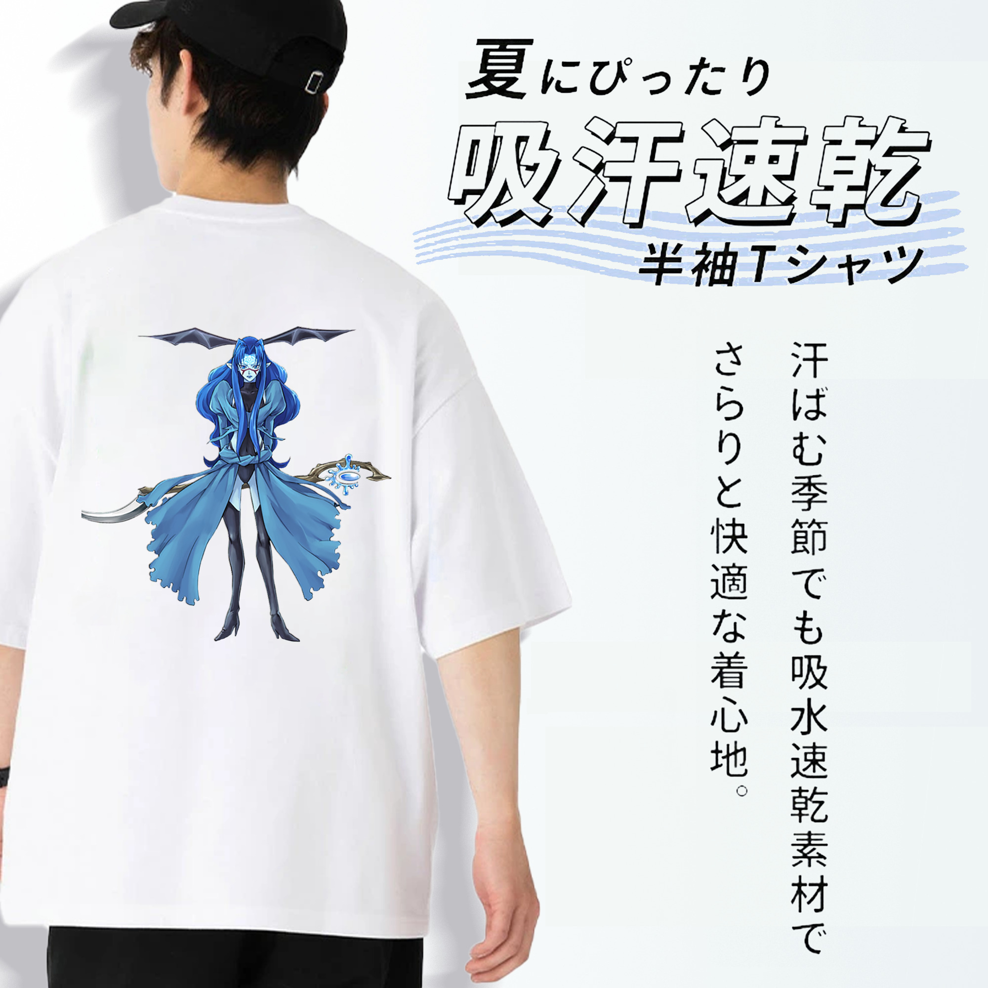 遊☆戯☆王 Yu-Gi-Oh! 綿100％ メンズ半袖Tシャツ（バックプリント） 通気性