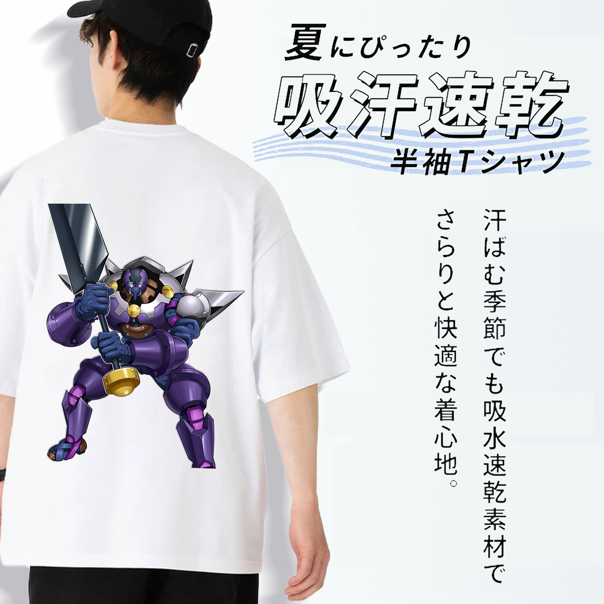 遊☆戯☆王 Yu-Gi-Oh! 綿100％ メンズ半袖Tシャツ（バックプリント） 通気性