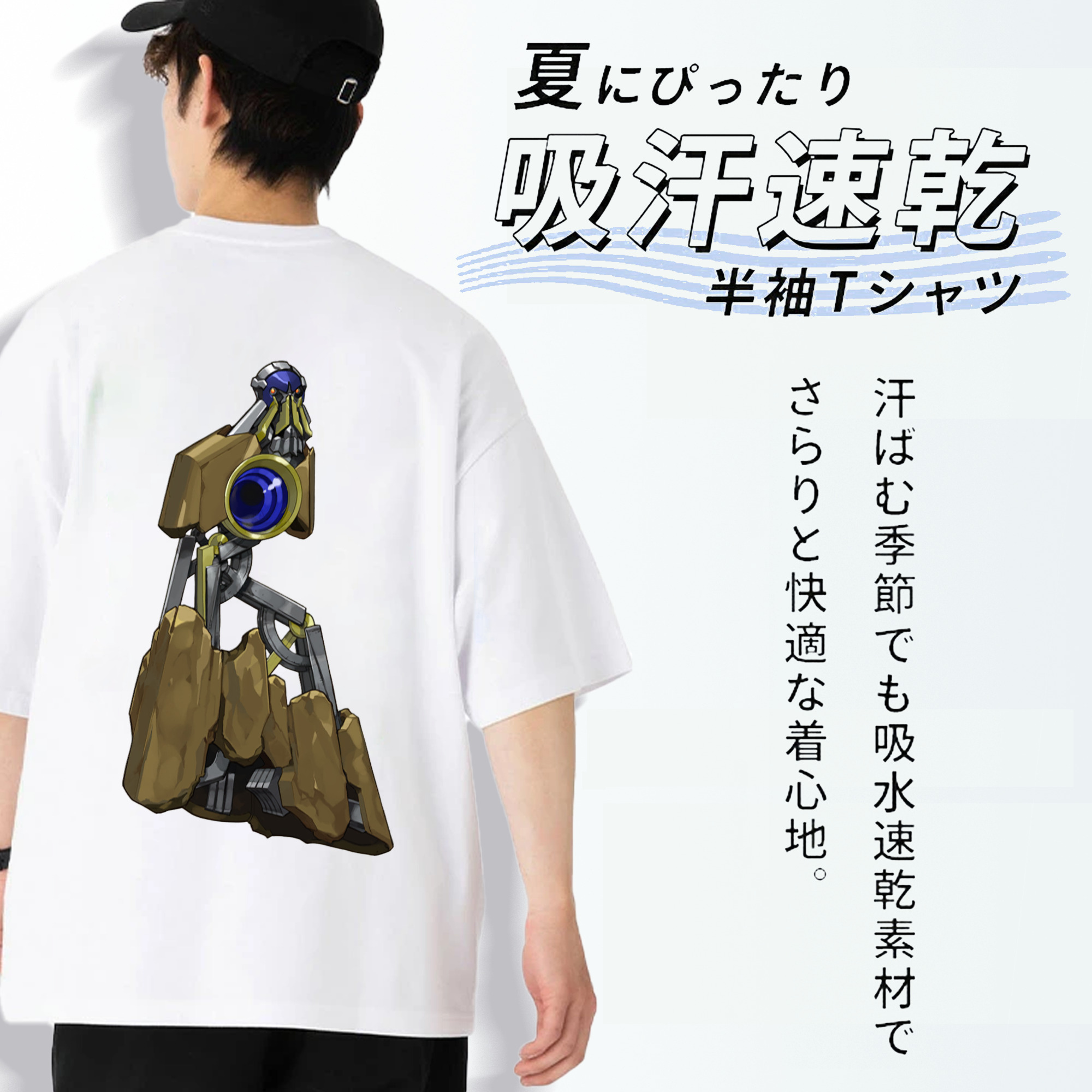 遊☆戯☆王 Yu-Gi-Oh! 綿100％ メンズ半袖Tシャツ（バックプリント） 通気性