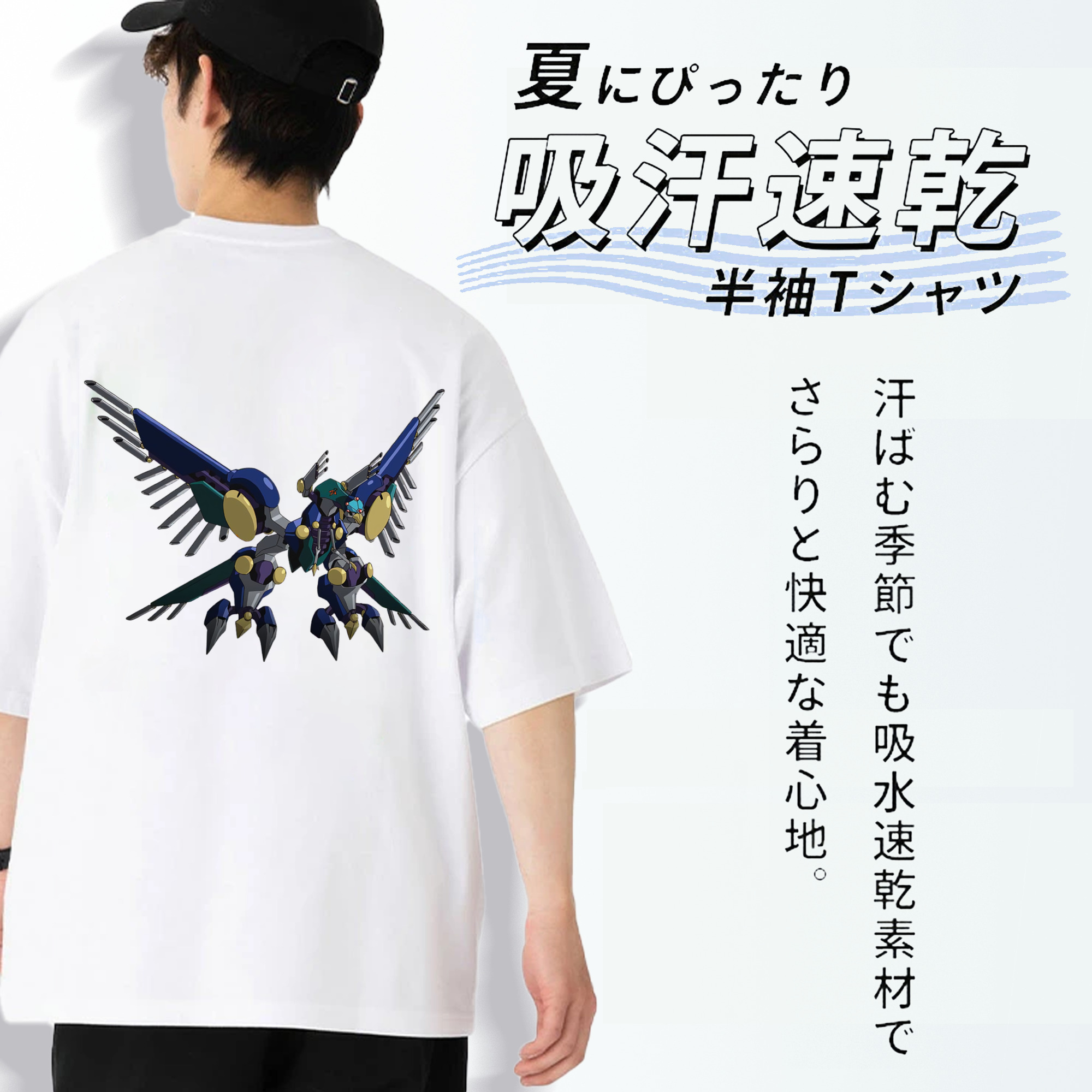 遊☆戯☆王 Yu-Gi-Oh! 綿100％ メンズ半袖Tシャツ（バックプリント） 通気性