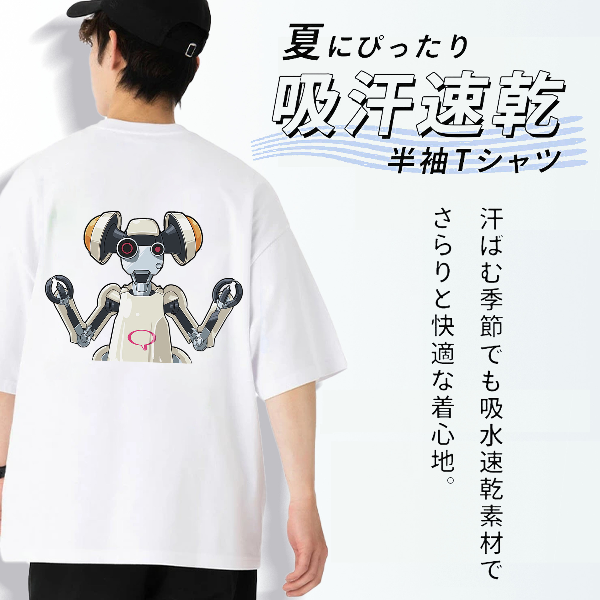 遊☆戯☆王 Yu-Gi-Oh! 綿100％ メンズ半袖Tシャツ（バックプリント） 通気性