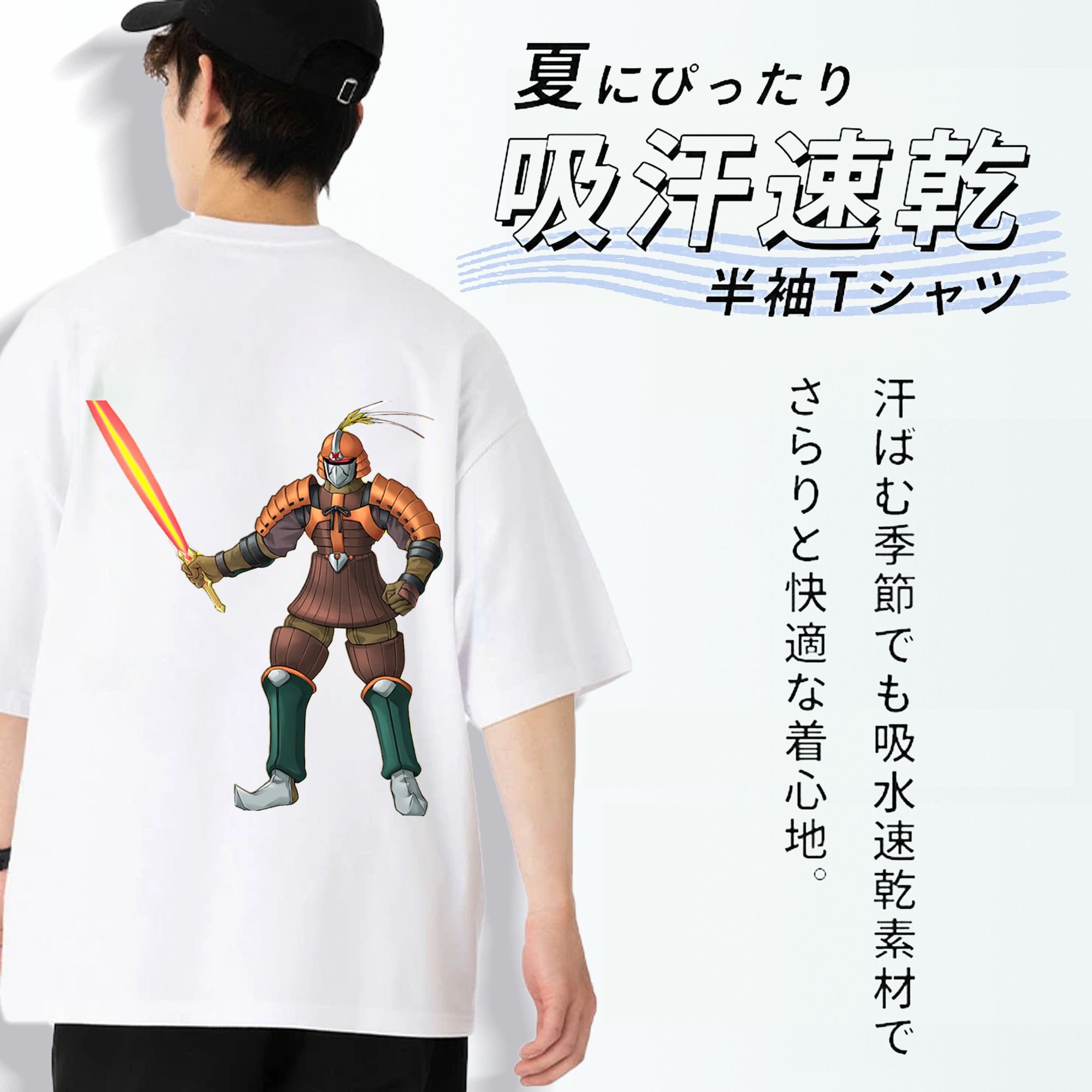 遊☆戯☆王 Yu-Gi-Oh! 綿100％ メンズ半袖Tシャツ（バックプリント） 通気性