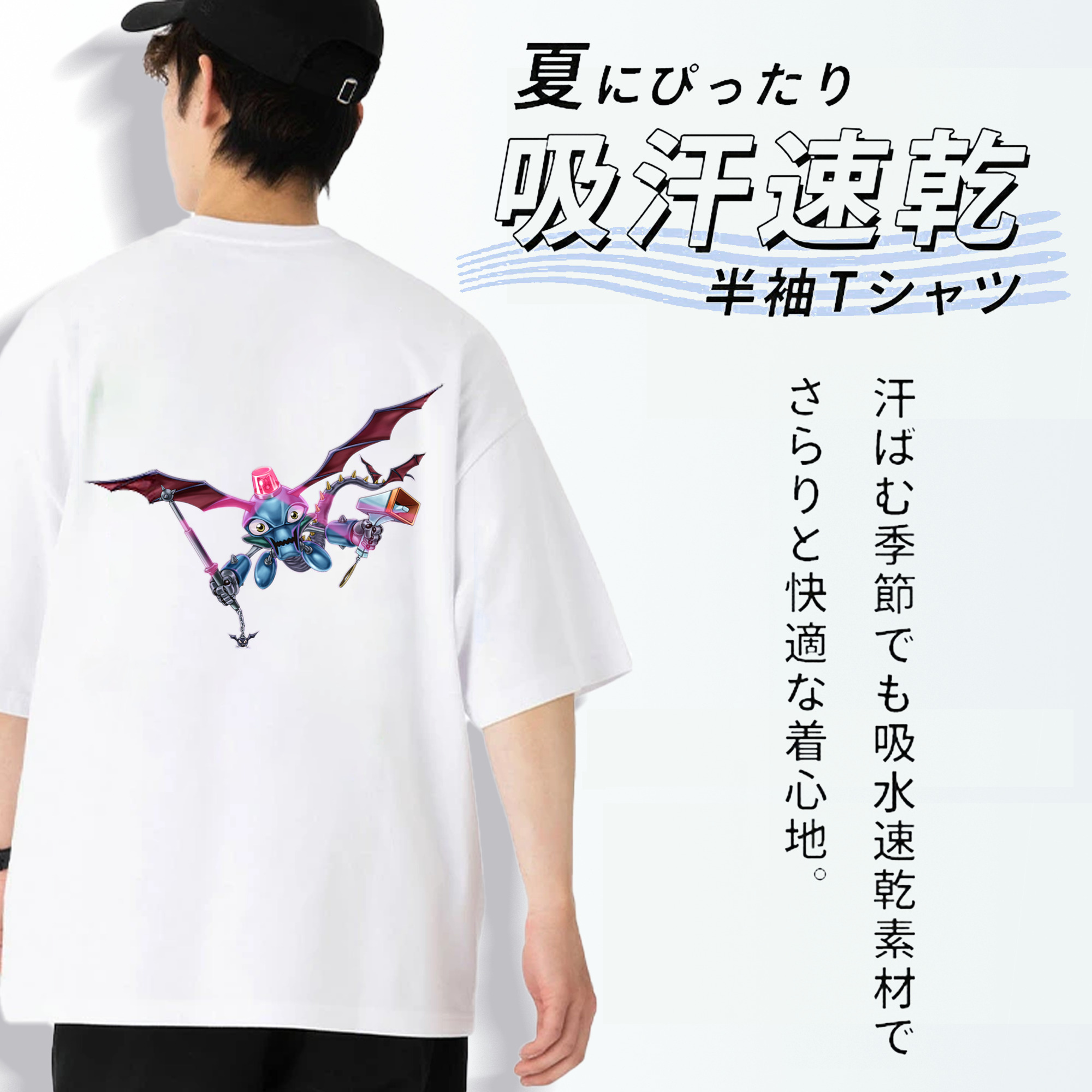遊☆戯☆王 Yu-Gi-Oh! 綿100％ メンズ半袖Tシャツ（バックプリント） 通気性