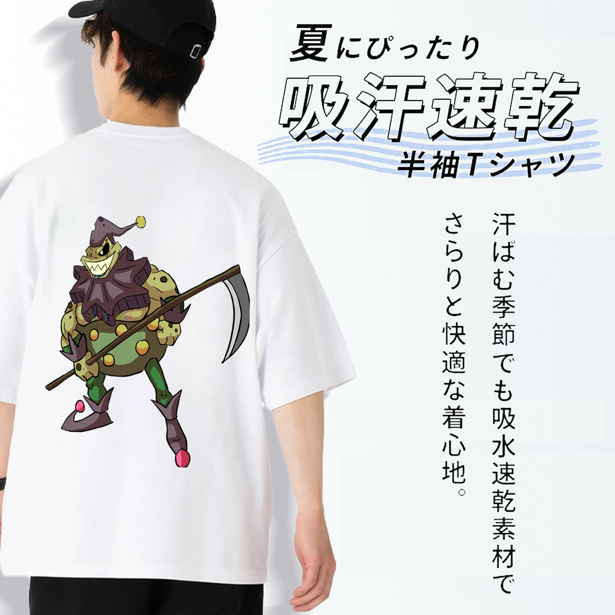 遊☆戯☆王 Yu-Gi-Oh! 綿100％ メンズ半袖Tシャツ（バックプリント） 通気性
