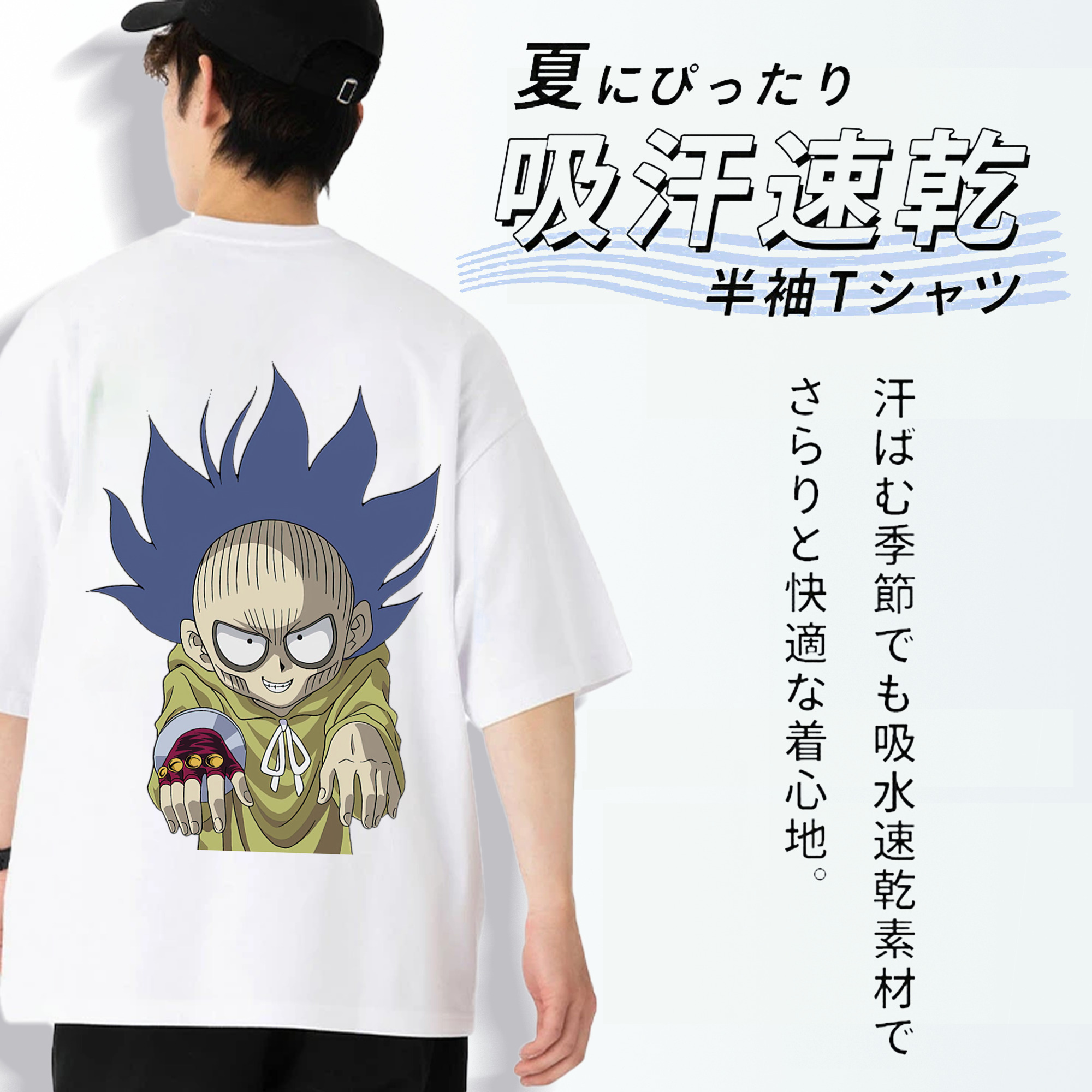 遊☆戯☆王 Yu-Gi-Oh! 綿100％ メンズ半袖Tシャツ（バックプリント） 通気性