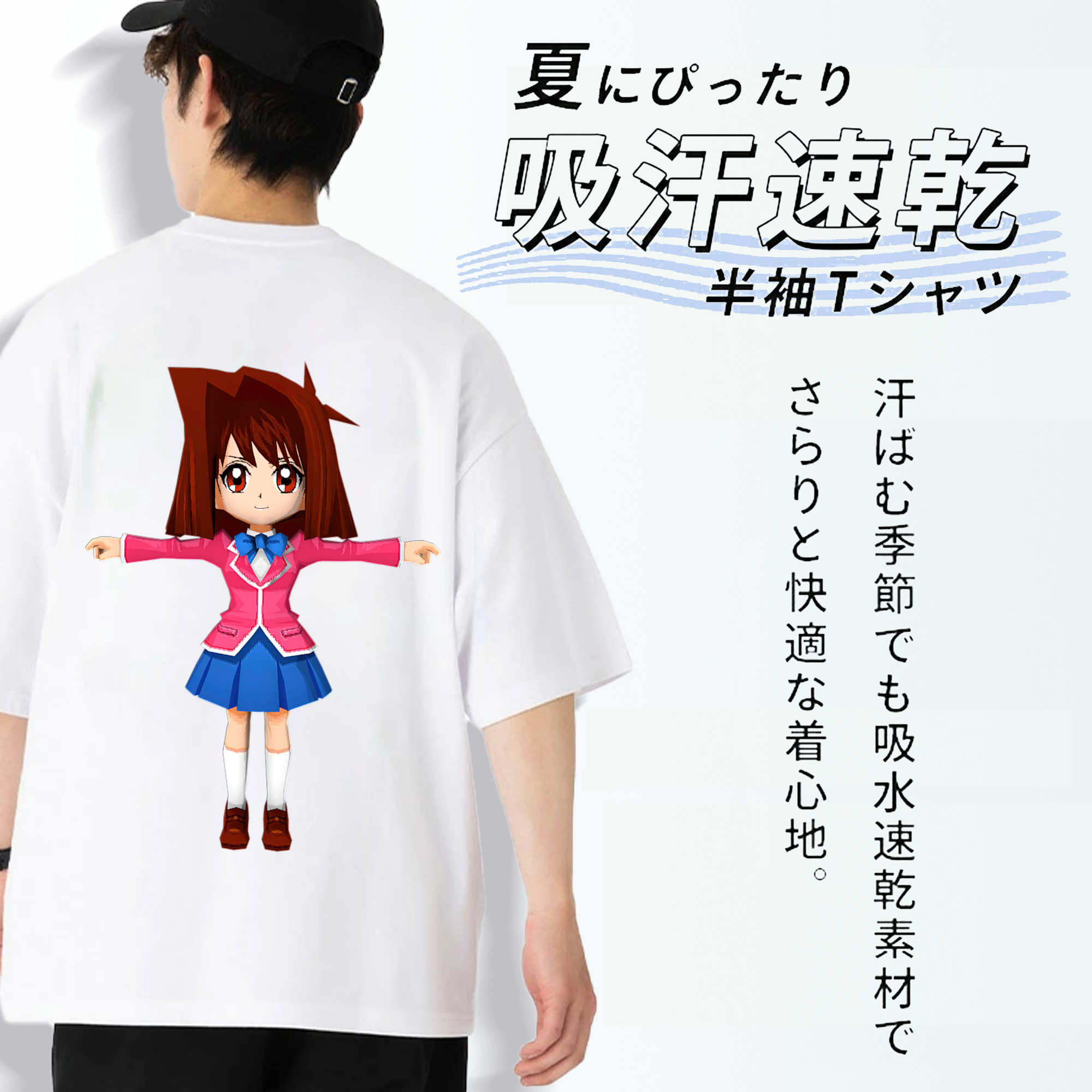 遊☆戯☆王 Yu-Gi-Oh! 綿100％ メンズ半袖Tシャツ（バックプリント） 通気性