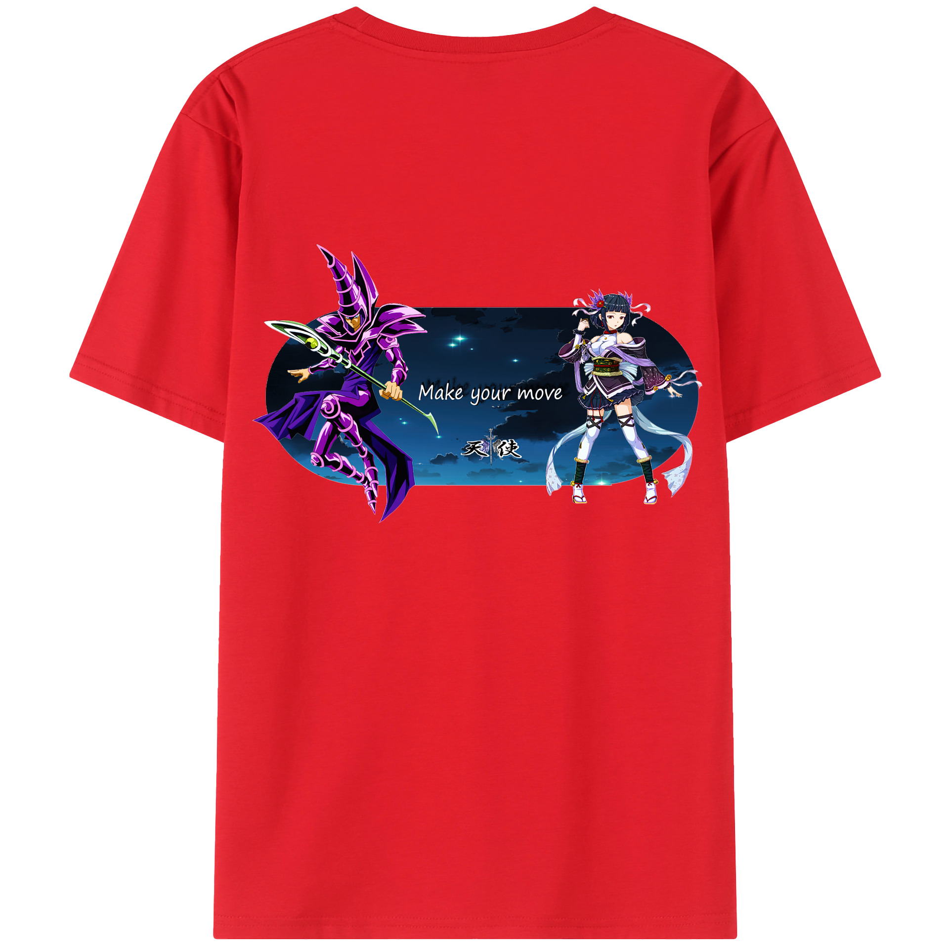 （画像用） 遊☆戯☆王 Yu-Gi-Oh! 綿100％ メンズ半袖Tシャツ（バックプリント） 通気性