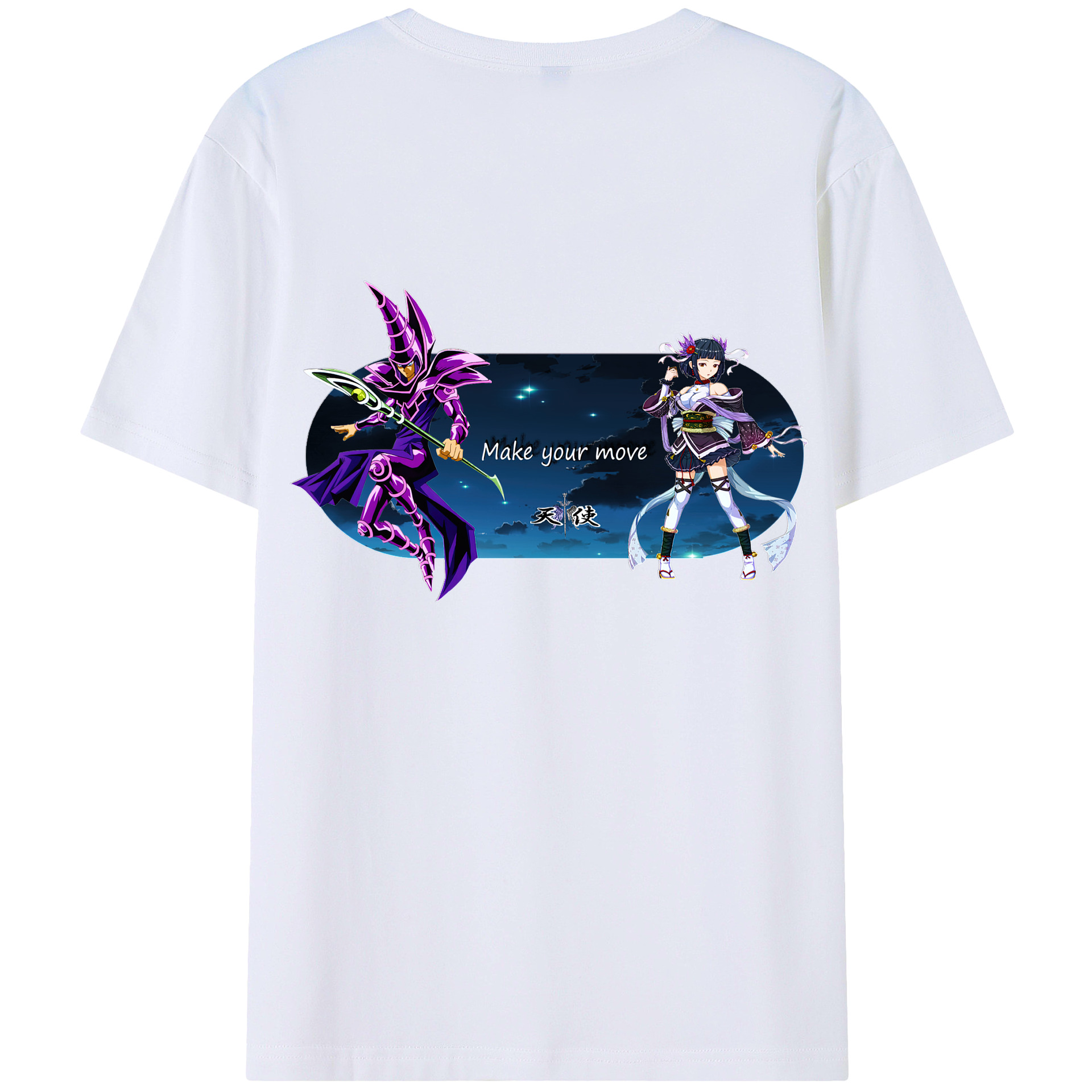 （画像用） 遊☆戯☆王 Yu-Gi-Oh! 綿100％ メンズ半袖Tシャツ（バックプリント） 通気性
