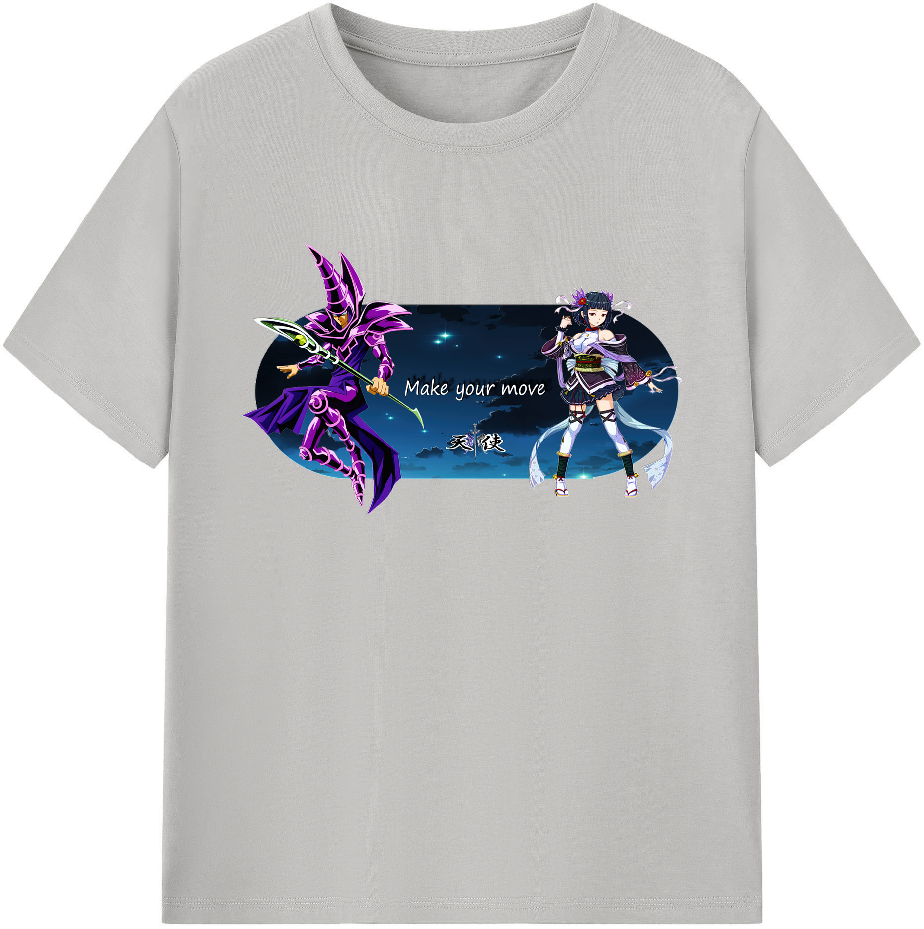 （画像用） 遊☆戯☆王 Yu-Gi-Oh! 綿100％ メンズ半袖Tシャツ｜肌触りやわらか＆通気性
