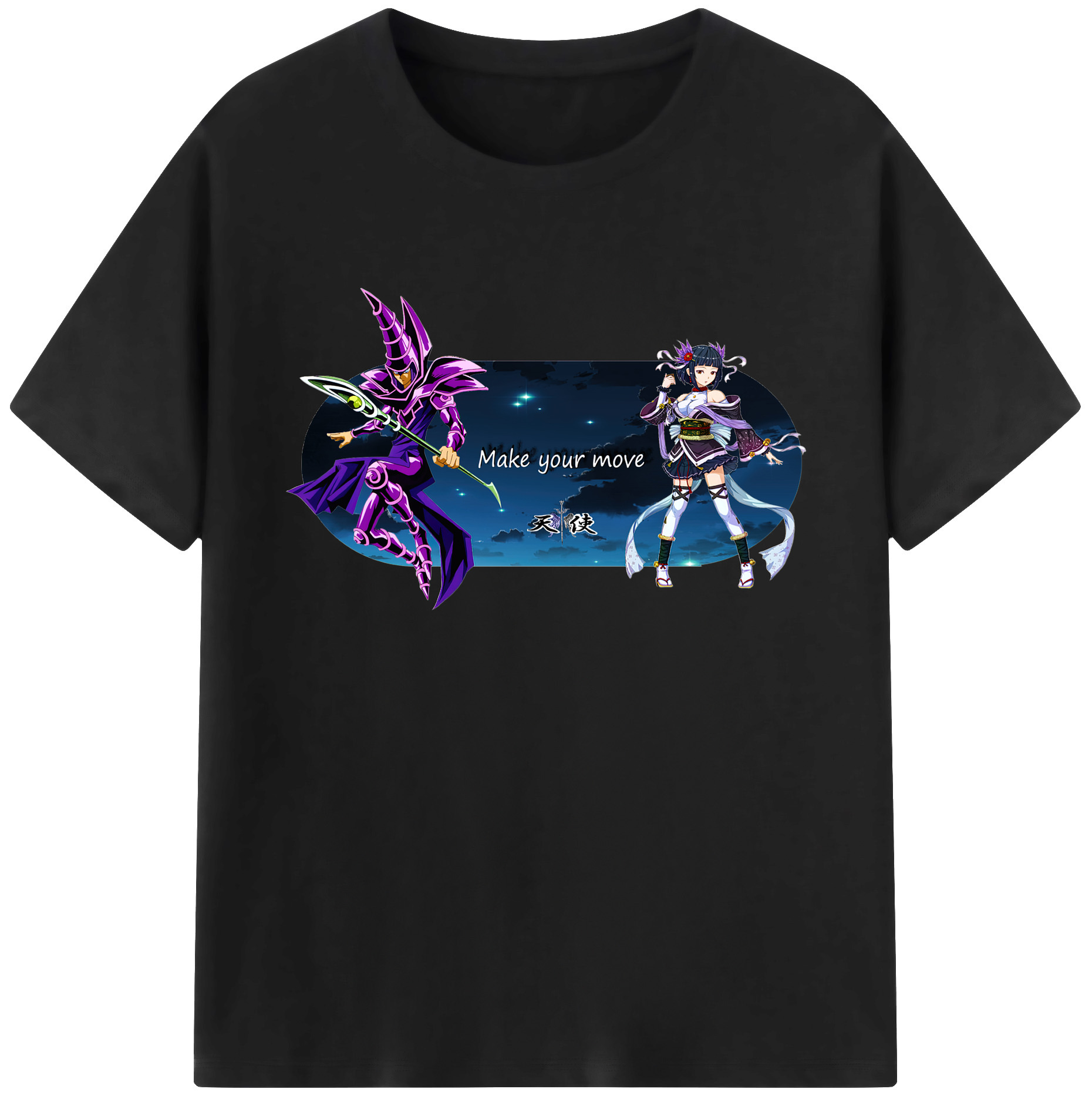 （画像用） 遊☆戯☆王 Yu-Gi-Oh! 綿100％ メンズ半袖Tシャツ｜肌触りやわらか＆通気性