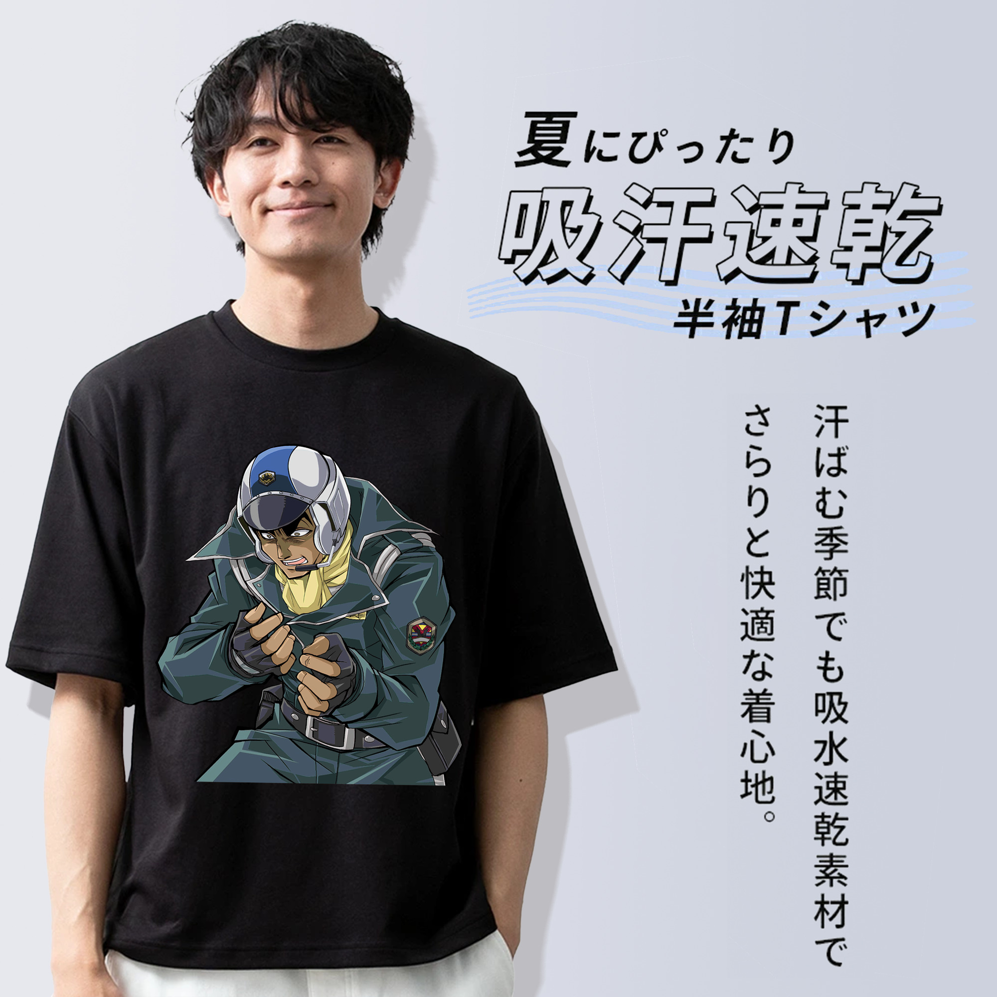 遊☆戯☆王 Yu-Gi-Oh! 綿100％ メンズ半袖Tシャツ｜肌触りやわらか＆通気性