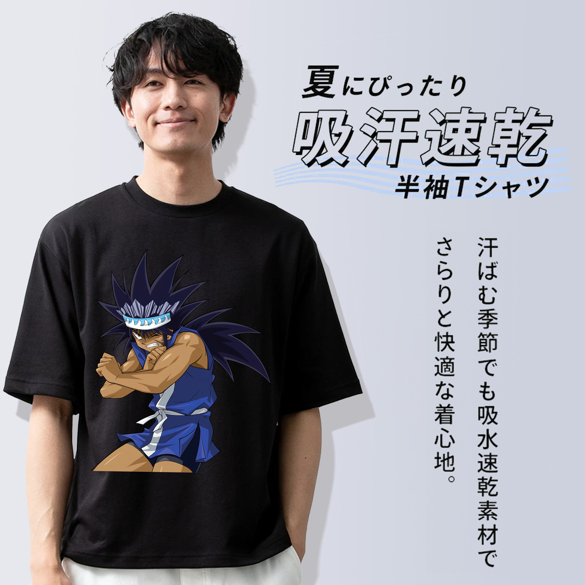 遊☆戯☆王 Yu-Gi-Oh! 綿100％ メンズ半袖Tシャツ｜肌触りやわらか＆通気性