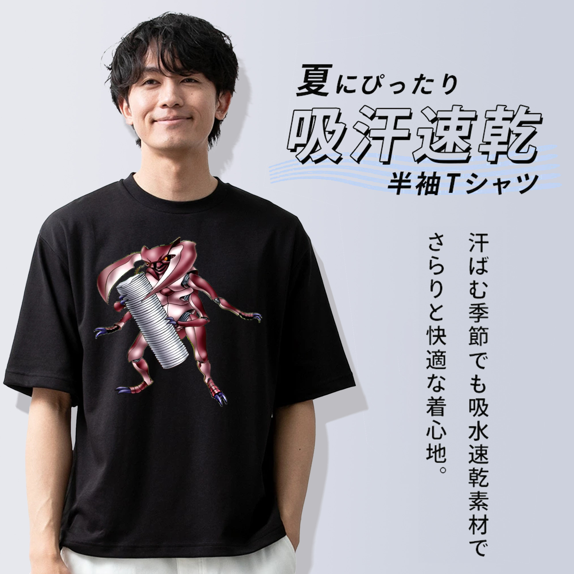 遊☆戯☆王 Yu-Gi-Oh! 綿100％ メンズ半袖Tシャツ｜肌触りやわらか＆通気性