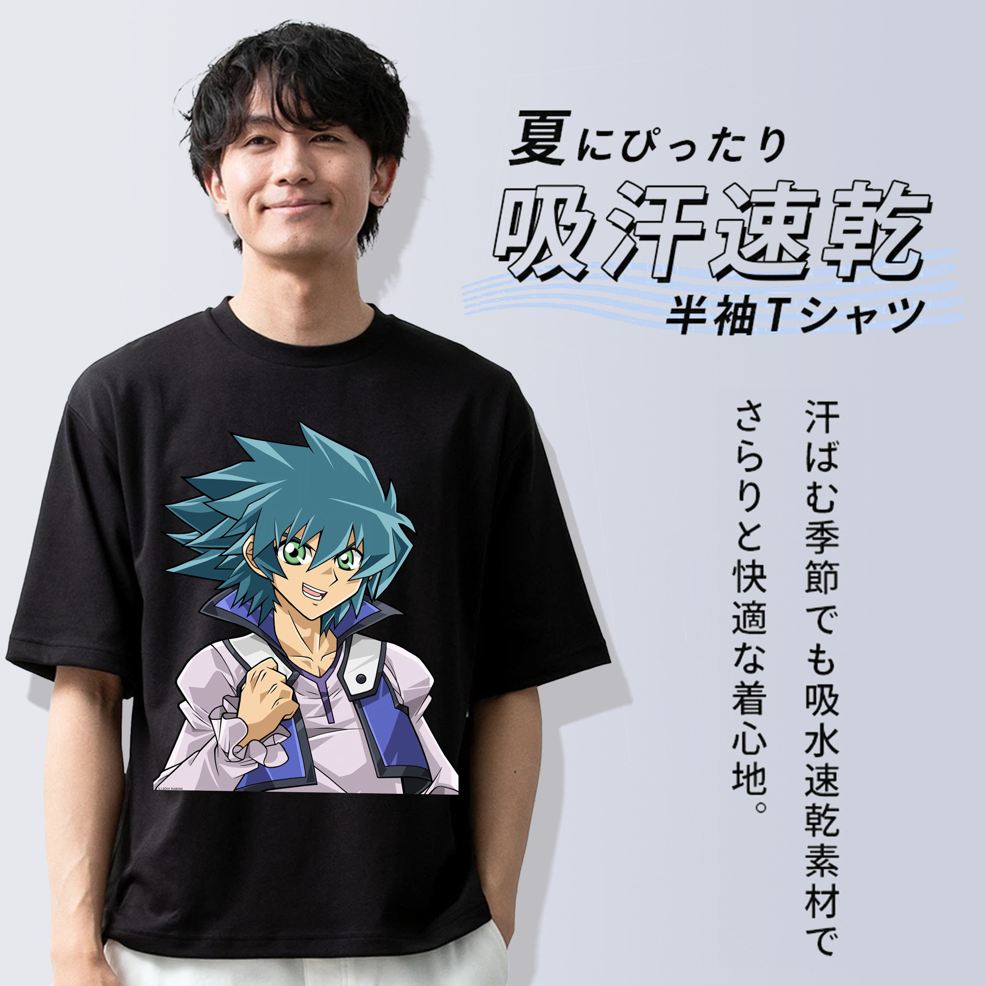 遊☆戯☆王 Yu-Gi-Oh! 綿100％ メンズ半袖Tシャツ｜肌触りやわらか＆通気性