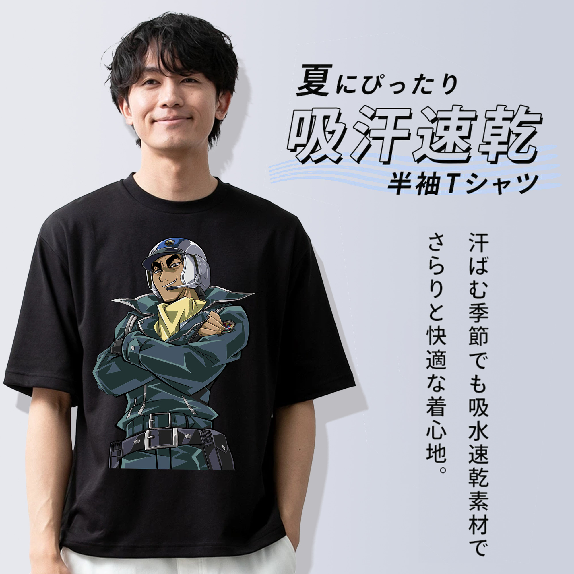 遊☆戯☆王 Yu-Gi-Oh! 綿100％ メンズ半袖Tシャツ｜肌触りやわらか＆通気性
