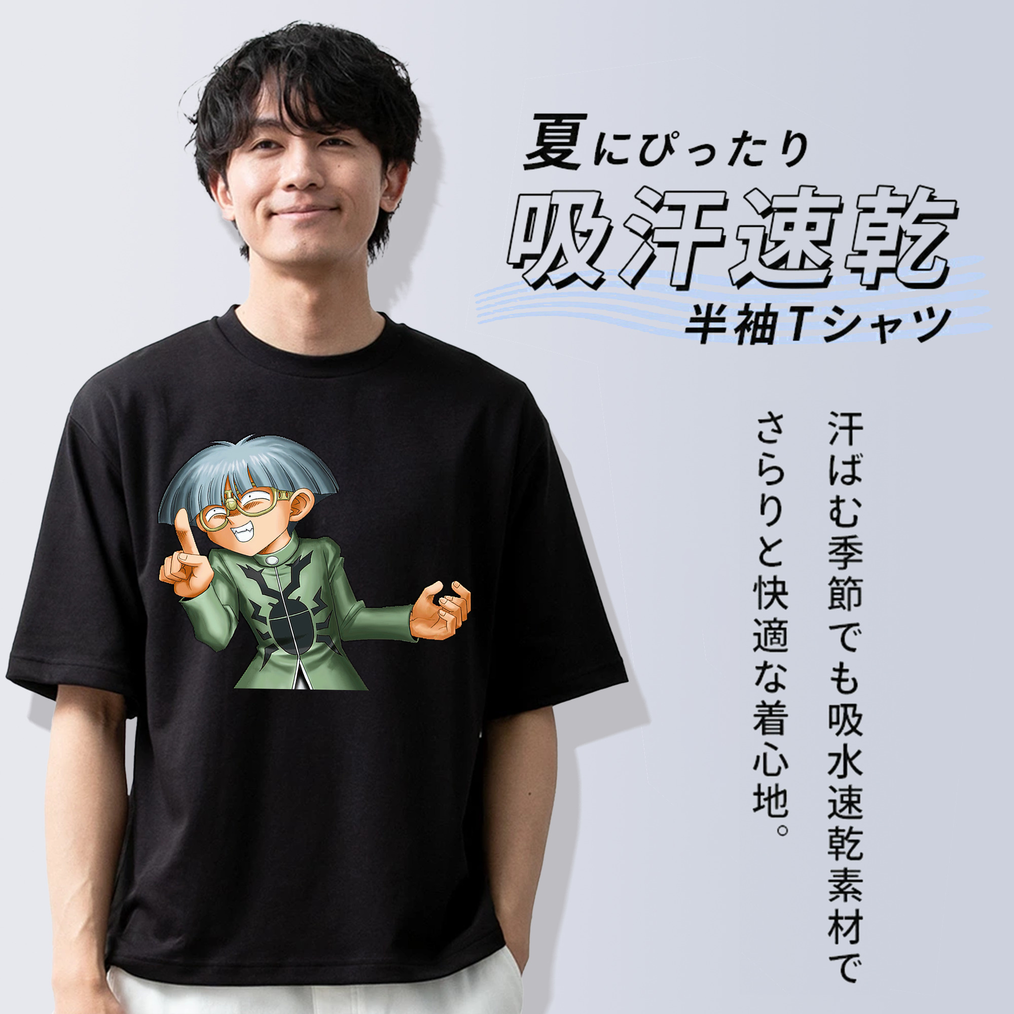 遊☆戯☆王 Yu-Gi-Oh! 綿100％ メンズ半袖Tシャツ｜肌触りやわらか＆通気性