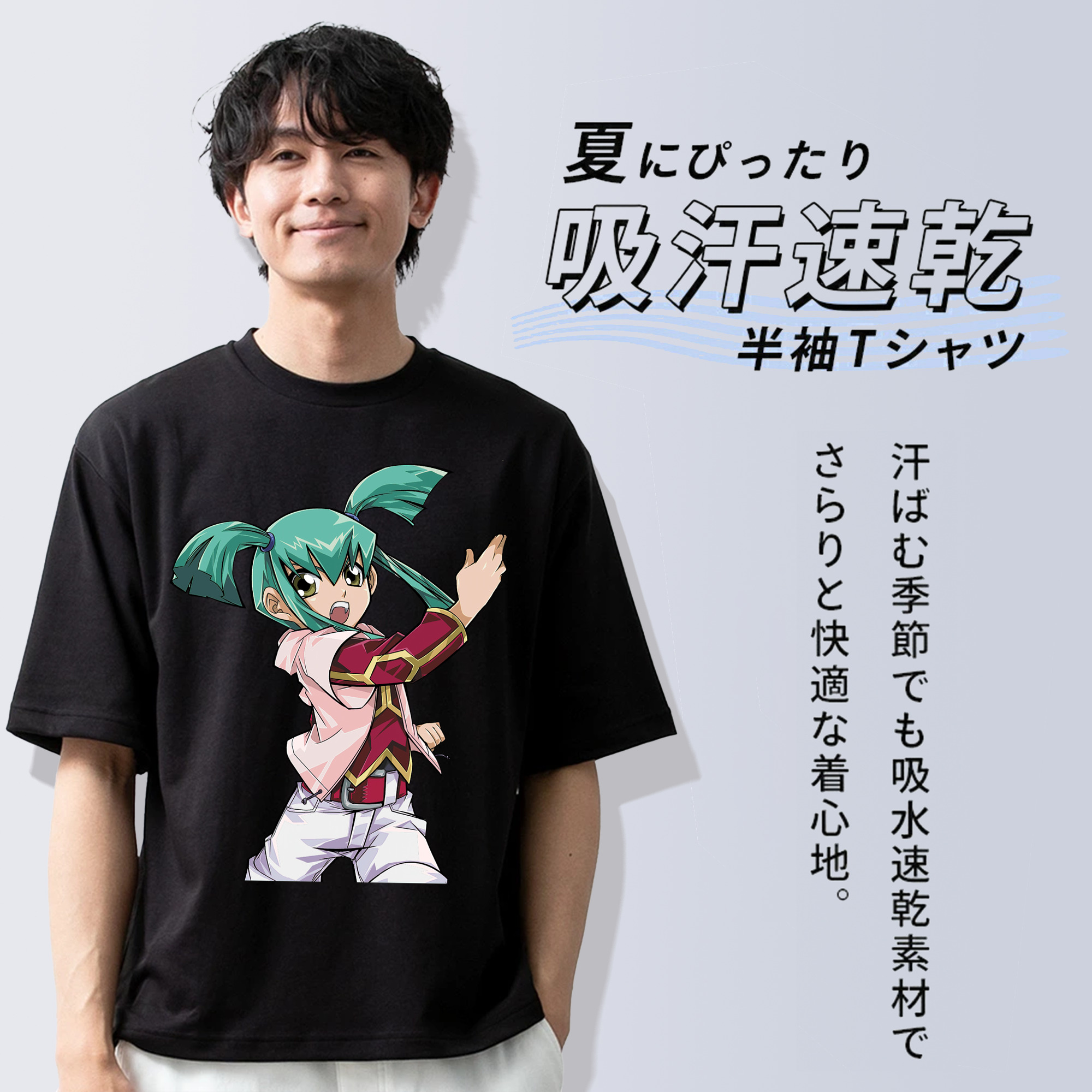 遊☆戯☆王 Yu-Gi-Oh! 綿100％ メンズ半袖Tシャツ｜肌触りやわらか＆通気性