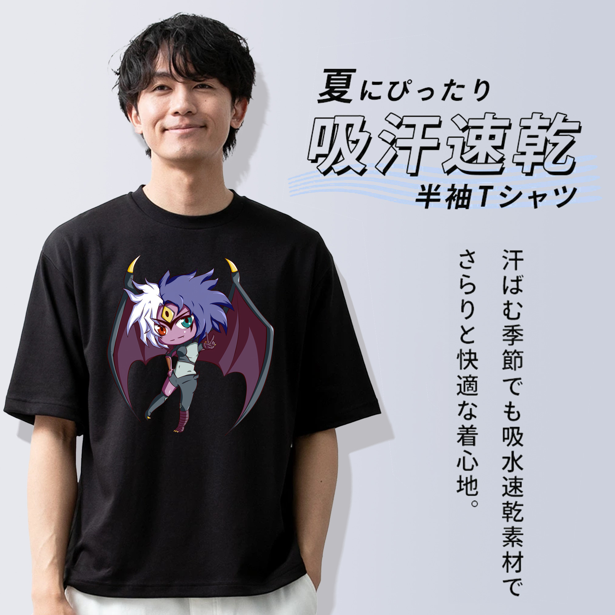 遊☆戯☆王 Yu-Gi-Oh! 綿100％ メンズ半袖Tシャツ｜肌触りやわらか＆通気性