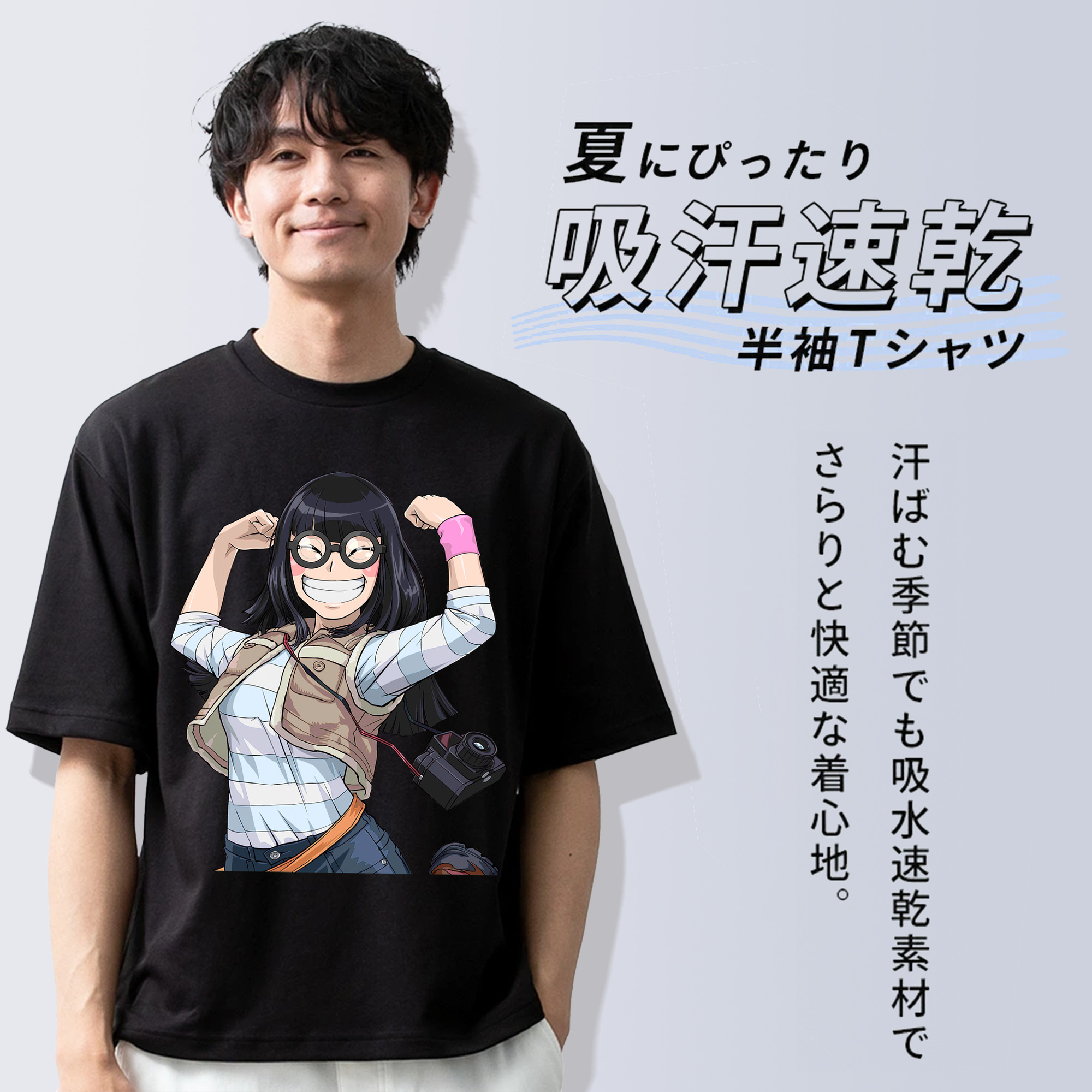 遊☆戯☆王 Yu-Gi-Oh! 綿100％ メンズ半袖Tシャツ｜肌触りやわらか＆通気性