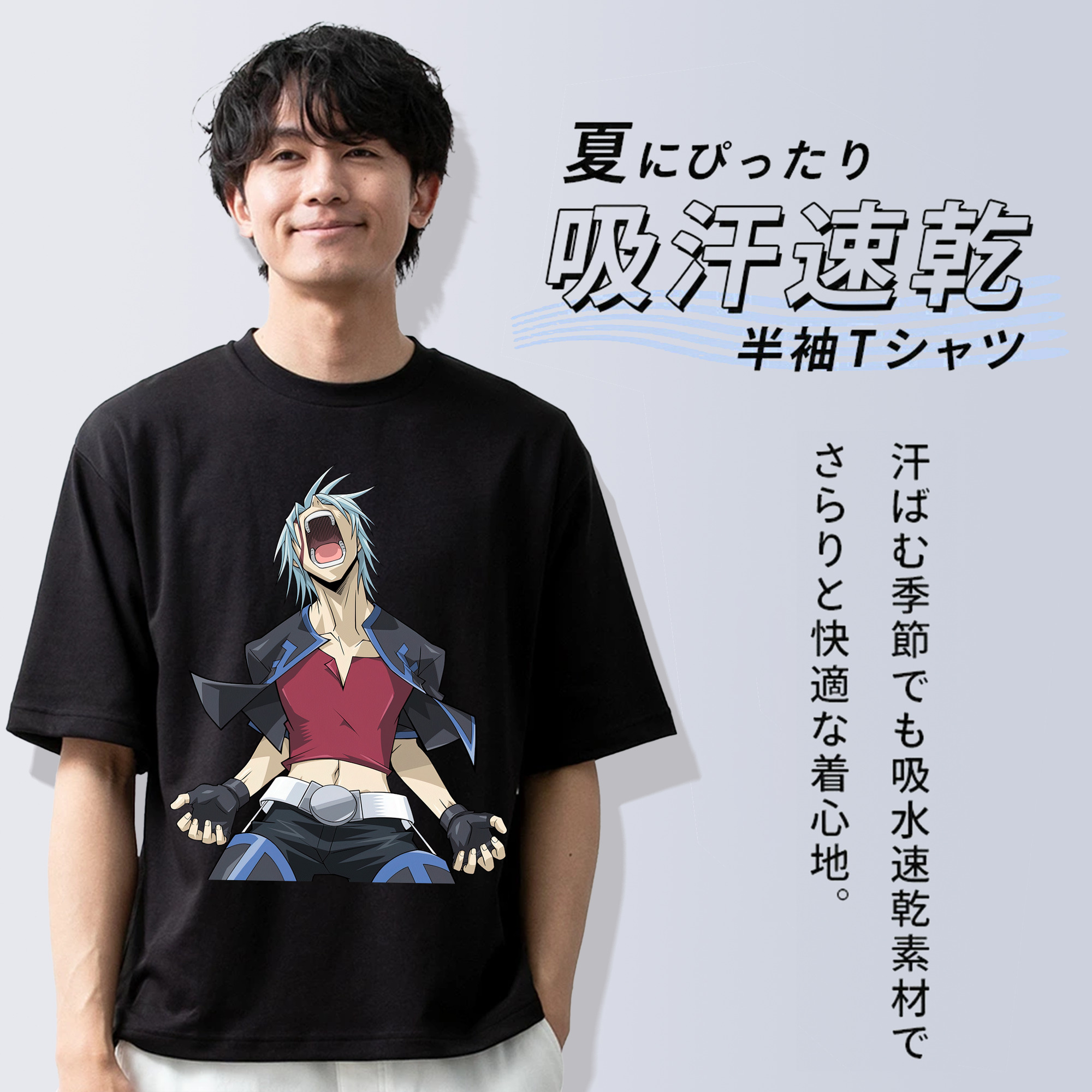 遊☆戯☆王 Yu-Gi-Oh! 綿100％ メンズ半袖Tシャツ｜肌触りやわらか＆通気性