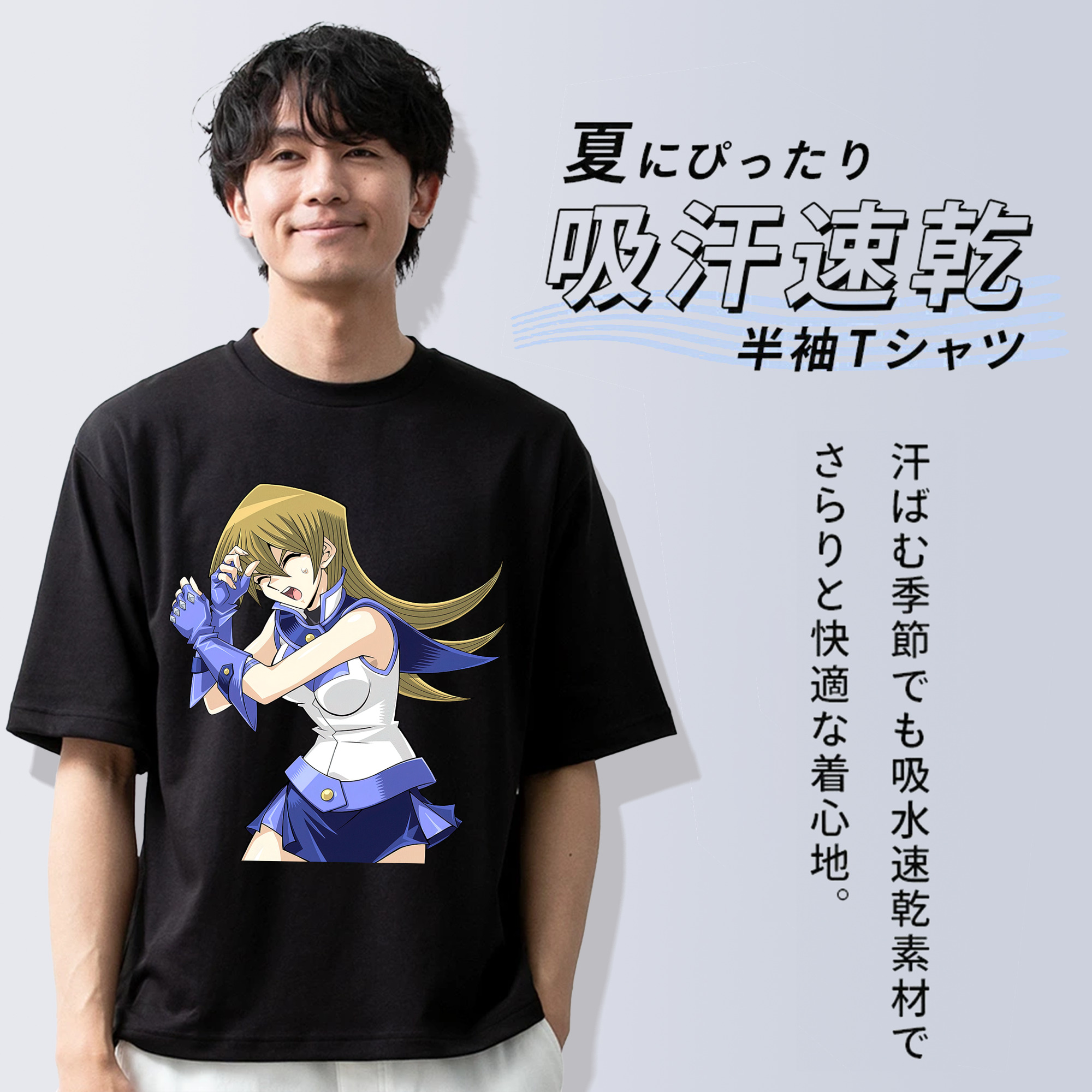 遊☆戯☆王 Yu-Gi-Oh! 綿100％ メンズ半袖Tシャツ｜肌触りやわらか＆通気性