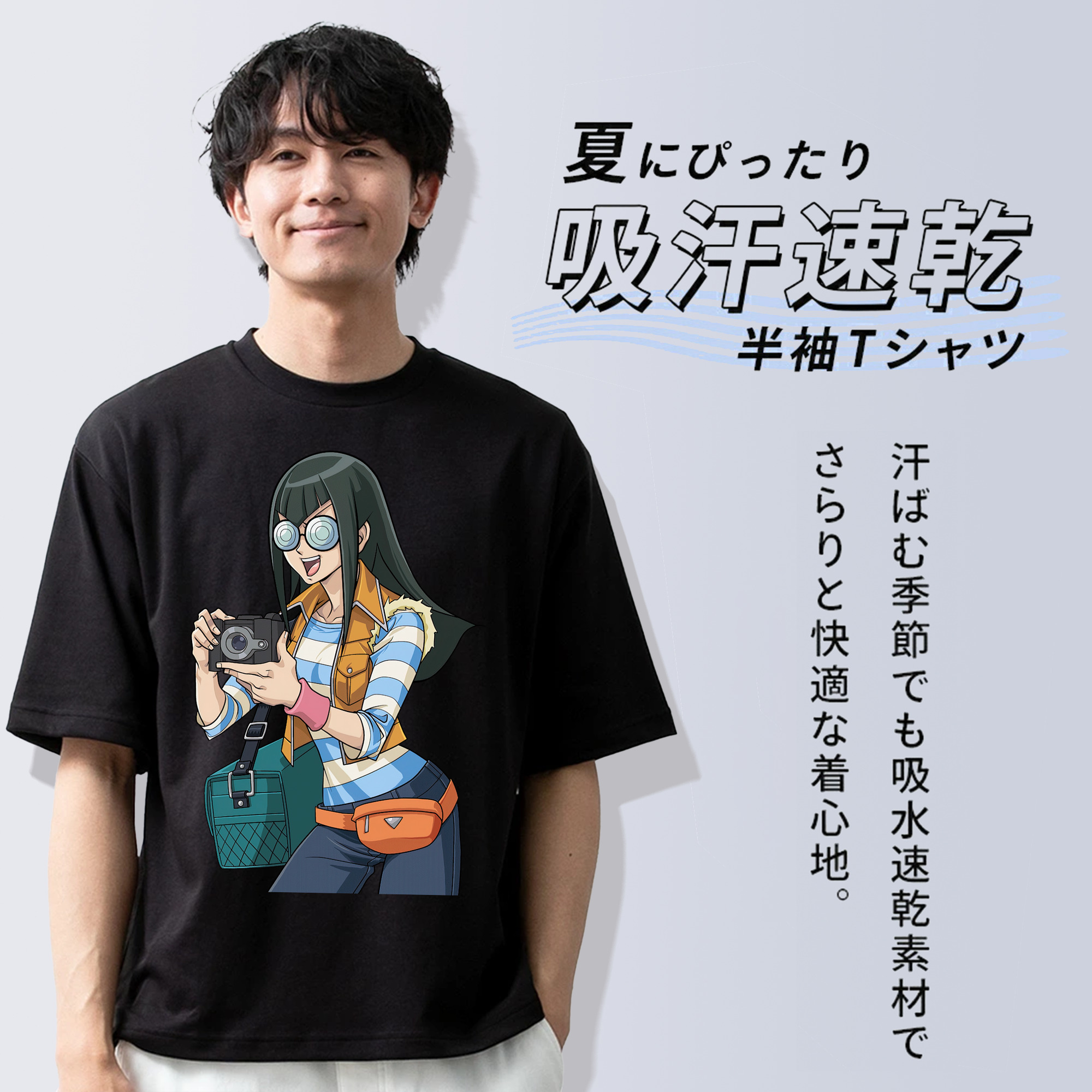 遊☆戯☆王 Yu-Gi-Oh! 綿100％ メンズ半袖Tシャツ｜肌触りやわらか＆通気性