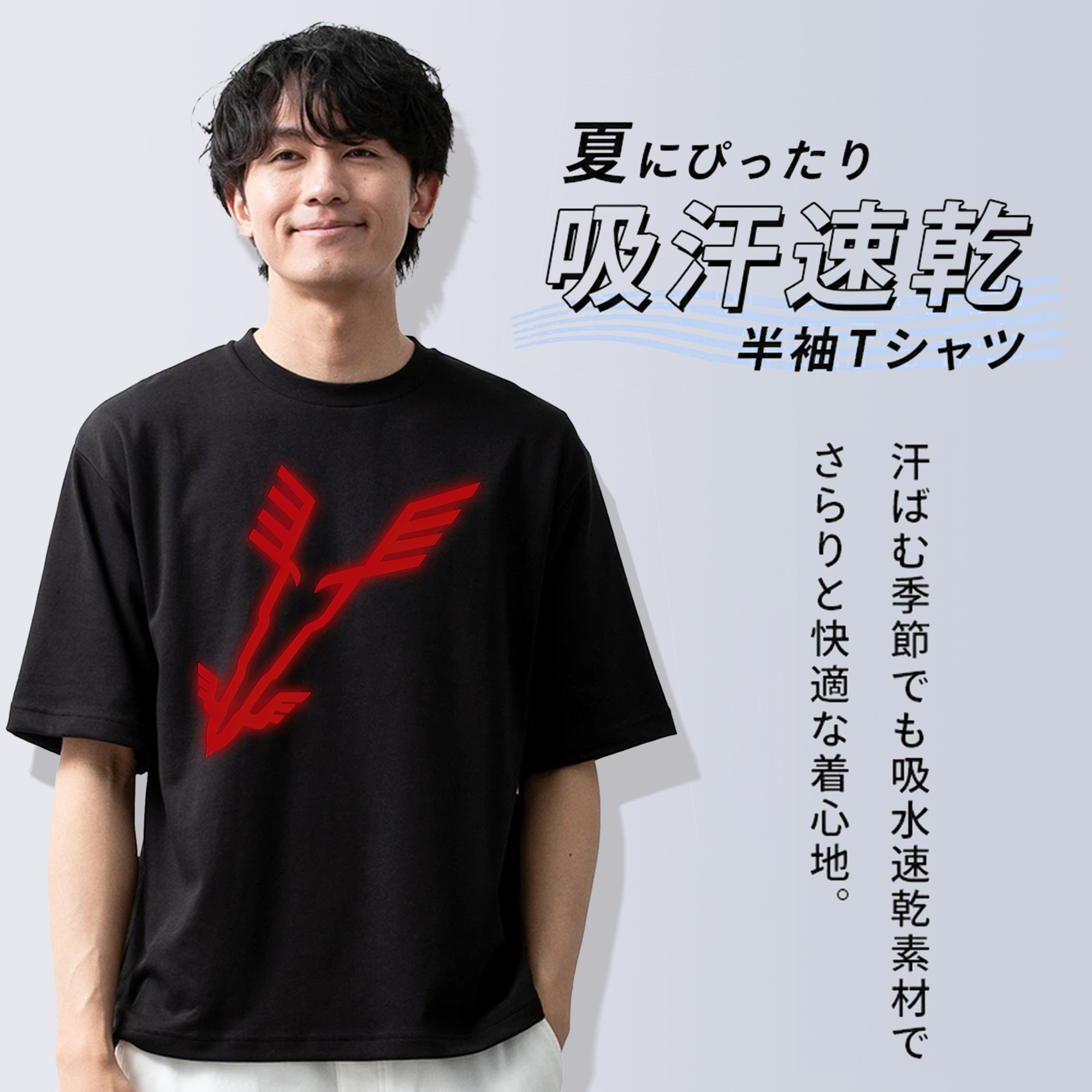 遊☆戯☆王 Yu-Gi-Oh! 綿100％ メンズ半袖Tシャツ｜肌触りやわらか＆通気性