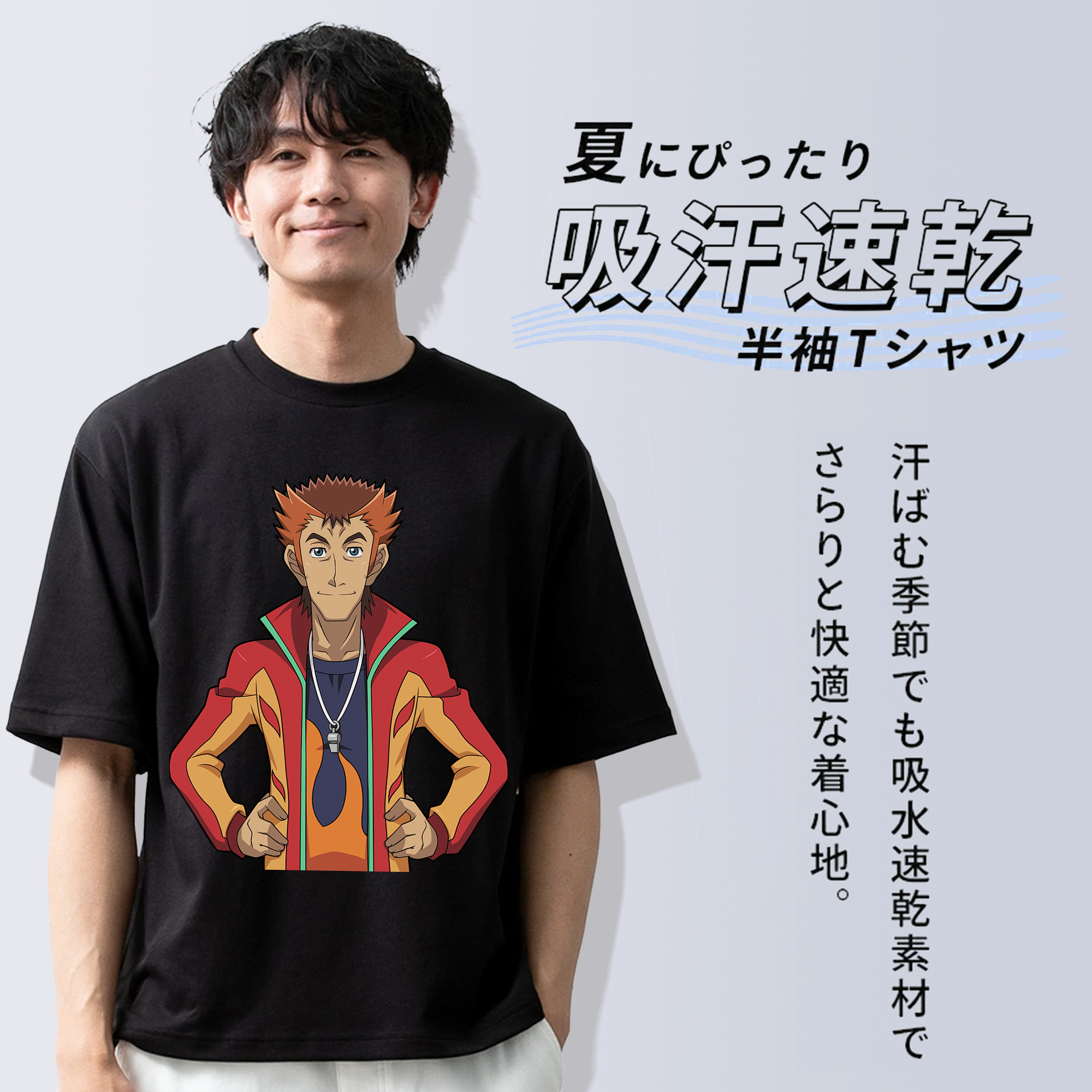 遊☆戯☆王 Yu-Gi-Oh! 綿100％ メンズ半袖Tシャツ｜肌触りやわらか＆通気性