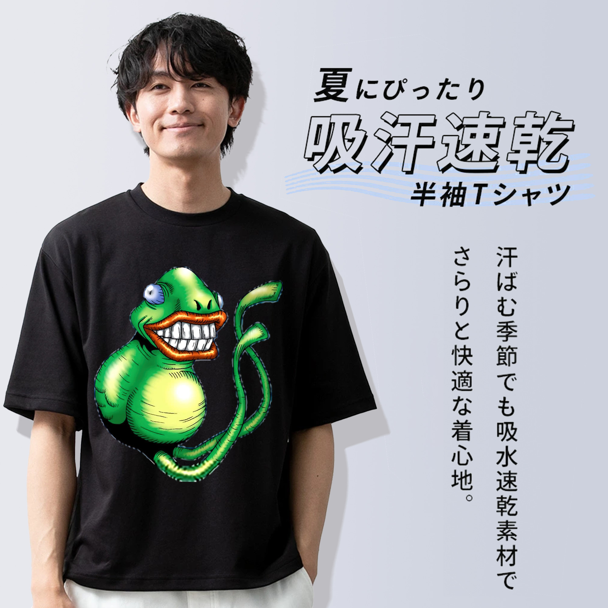 遊☆戯☆王 Yu-Gi-Oh! 綿100％ メンズ半袖Tシャツ｜肌触りやわらか＆通気性