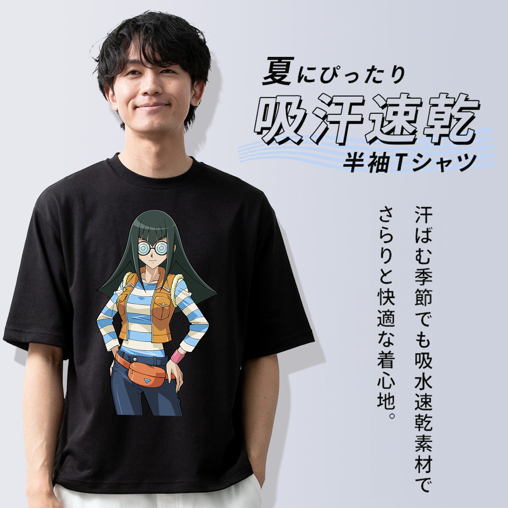 遊☆戯☆王 Yu-Gi-Oh! 綿100％ メンズ半袖Tシャツ｜肌触りやわらか＆通気性