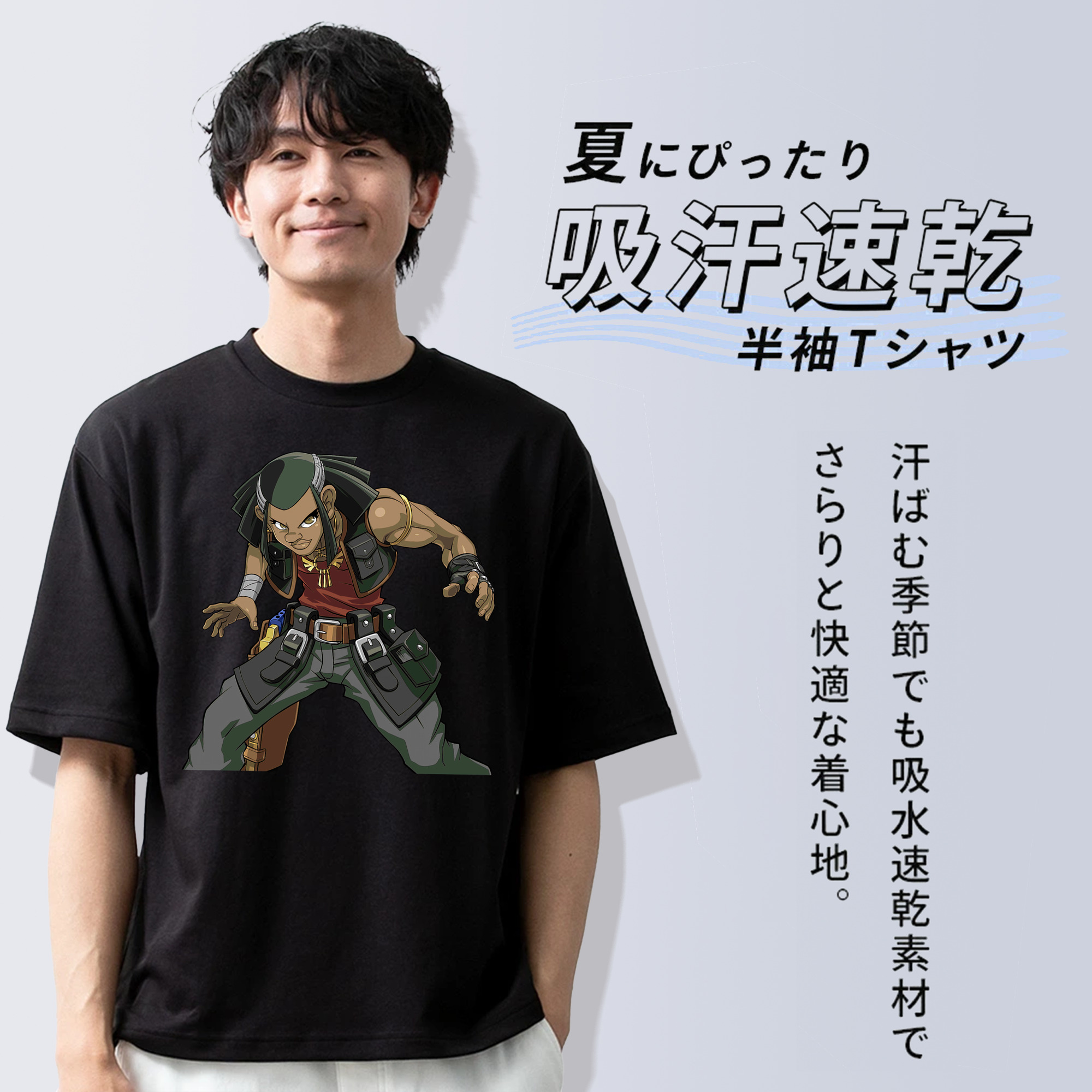 遊☆戯☆王 Yu-Gi-Oh! 綿100％ メンズ半袖Tシャツ｜肌触りやわらか＆通気性