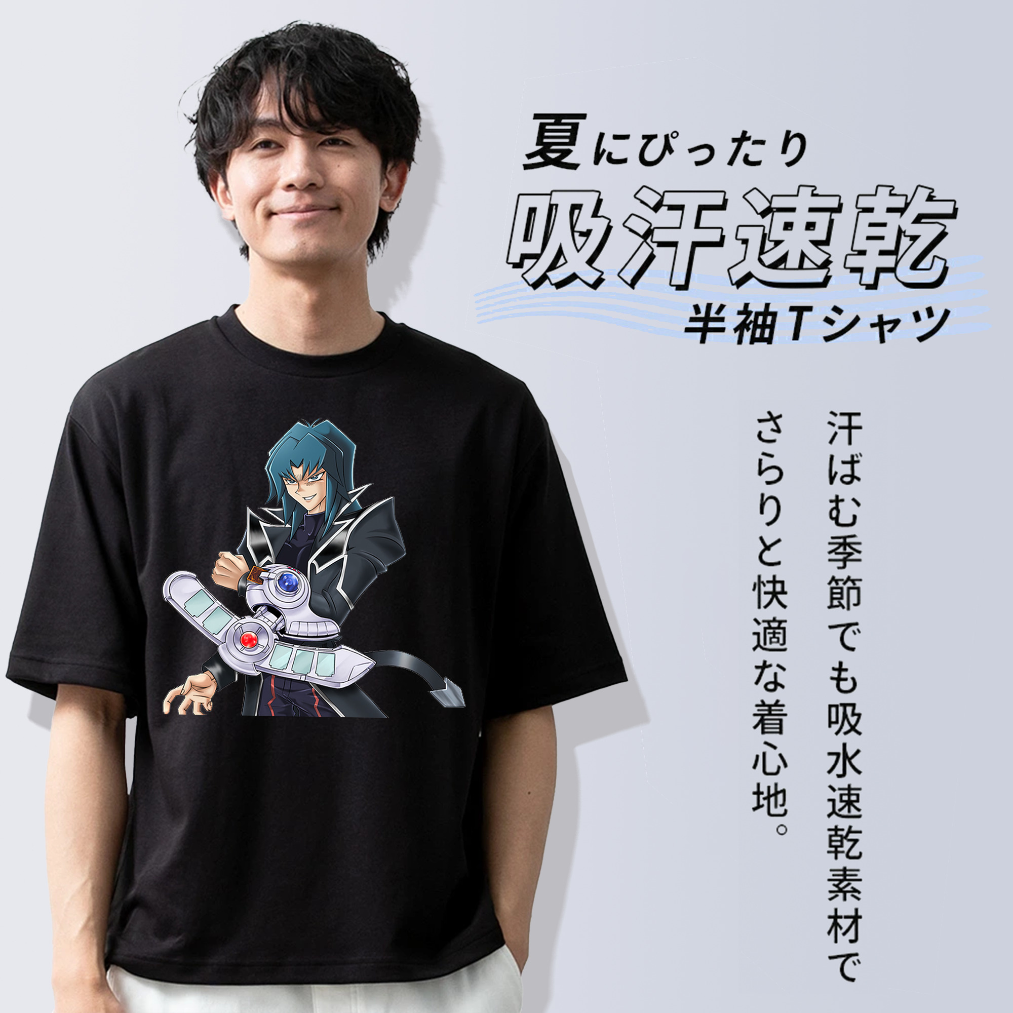 遊☆戯☆王 Yu-Gi-Oh! 綿100％ メンズ半袖Tシャツ｜肌触りやわらか＆通気性