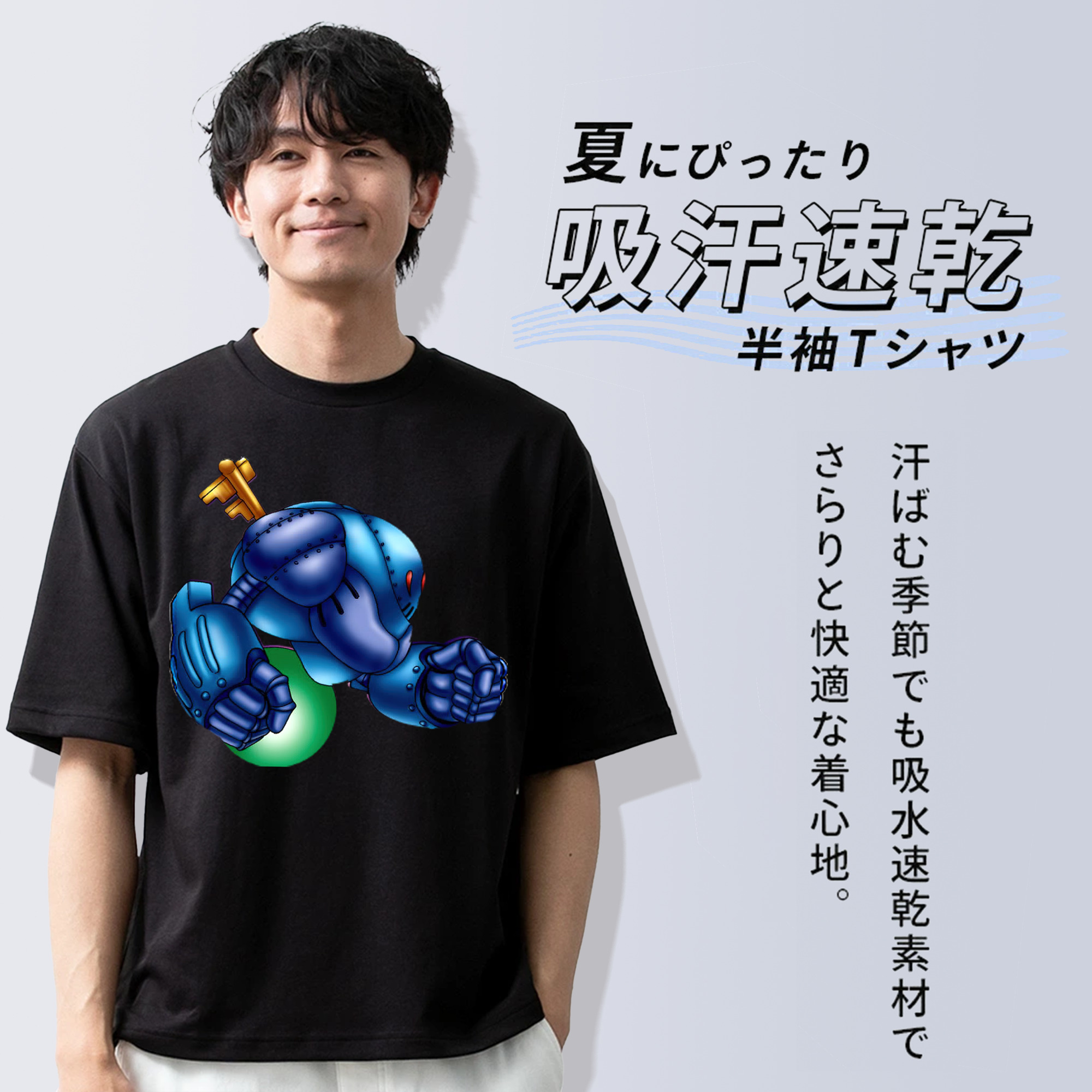 遊☆戯☆王 Yu-Gi-Oh! 綿100％ メンズ半袖Tシャツ｜肌触りやわらか＆通気性