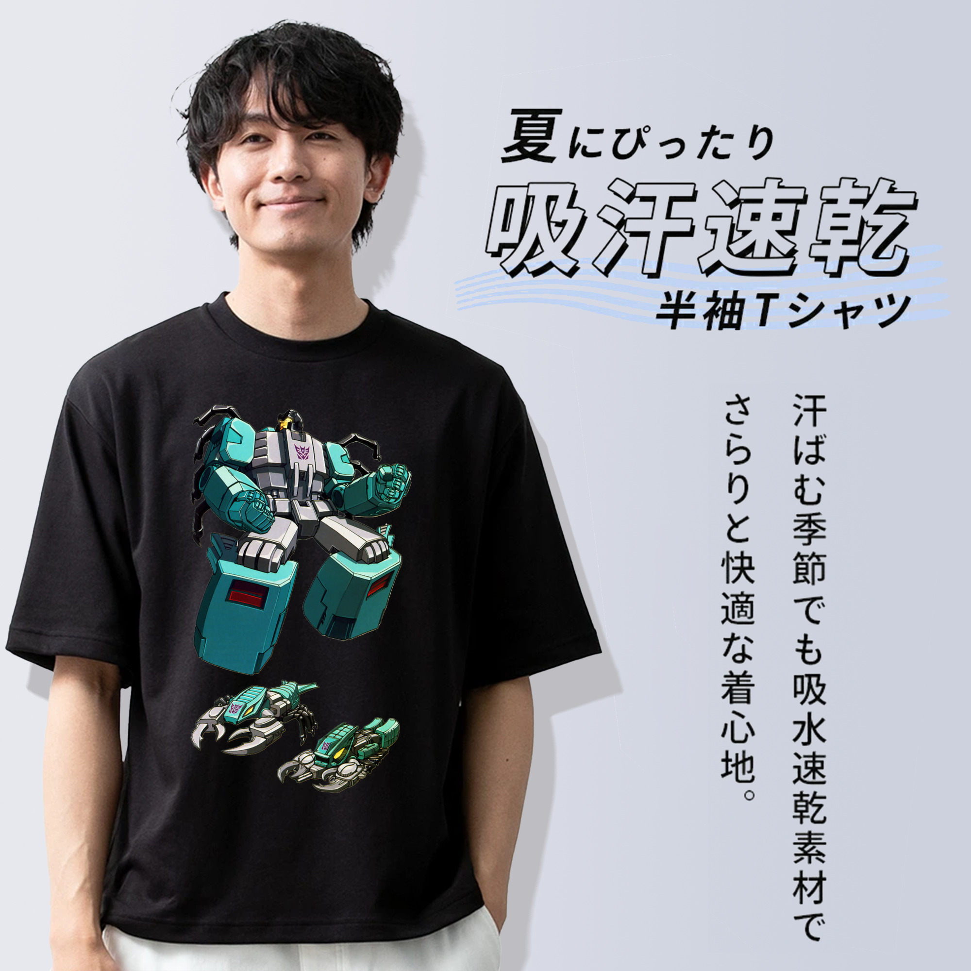 遊☆戯☆王 Yu-Gi-Oh! 綿100％ メンズ半袖Tシャツ｜肌触りやわらか＆通気性
