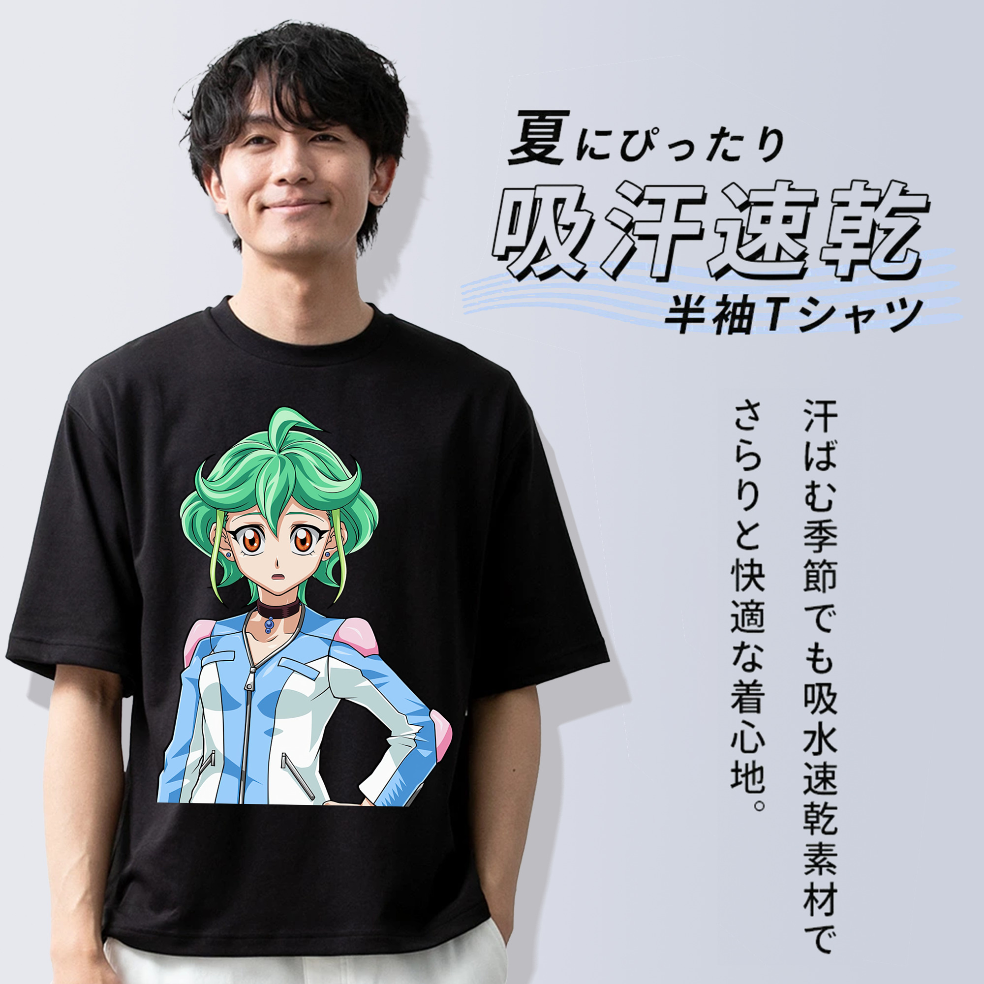 遊☆戯☆王 Yu-Gi-Oh! 綿100％ メンズ半袖Tシャツ｜肌触りやわらか＆通気性