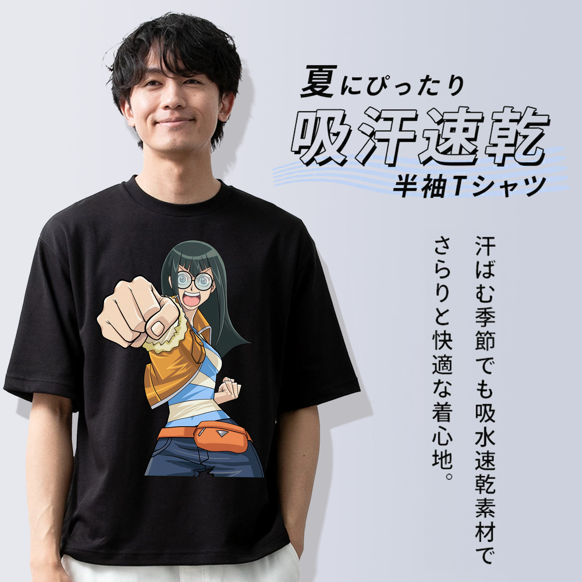 遊☆戯☆王 Yu-Gi-Oh! 綿100％ メンズ半袖Tシャツ｜肌触りやわらか＆通気性