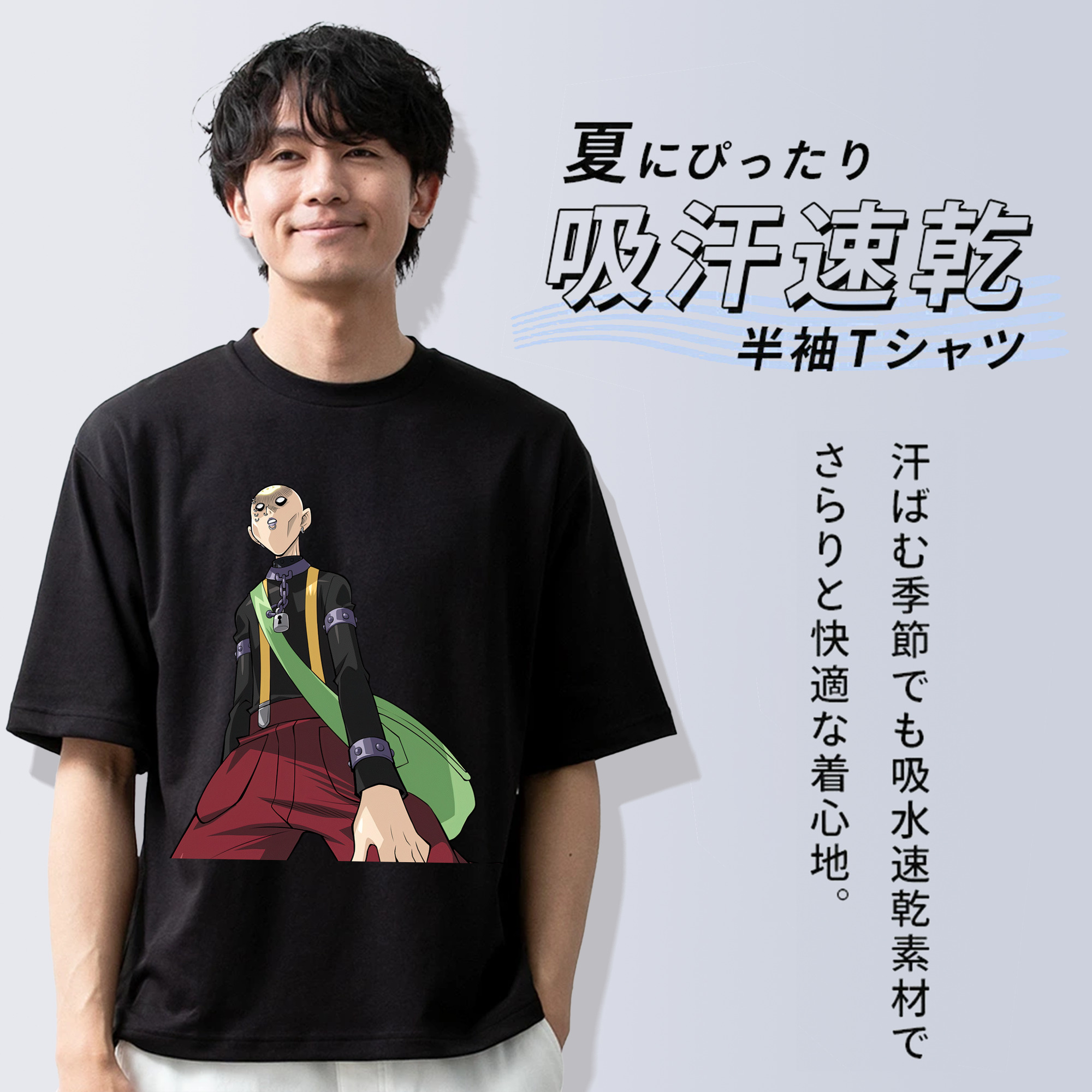 遊☆戯☆王 Yu-Gi-Oh! 綿100％ メンズ半袖Tシャツ｜肌触りやわらか＆通気性