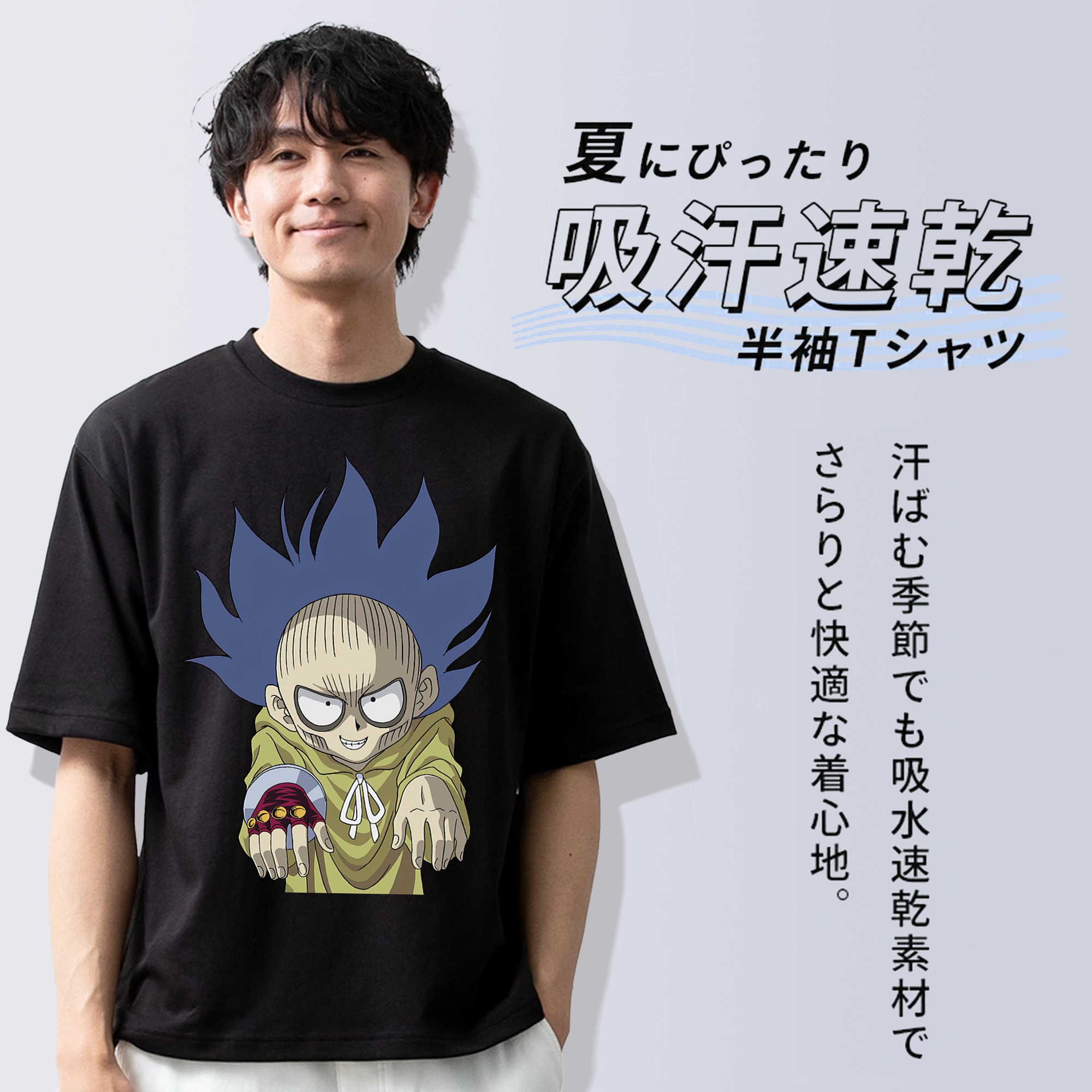 遊☆戯☆王 Yu-Gi-Oh! 綿100％ メンズ半袖Tシャツ｜肌触りやわらか＆通気性