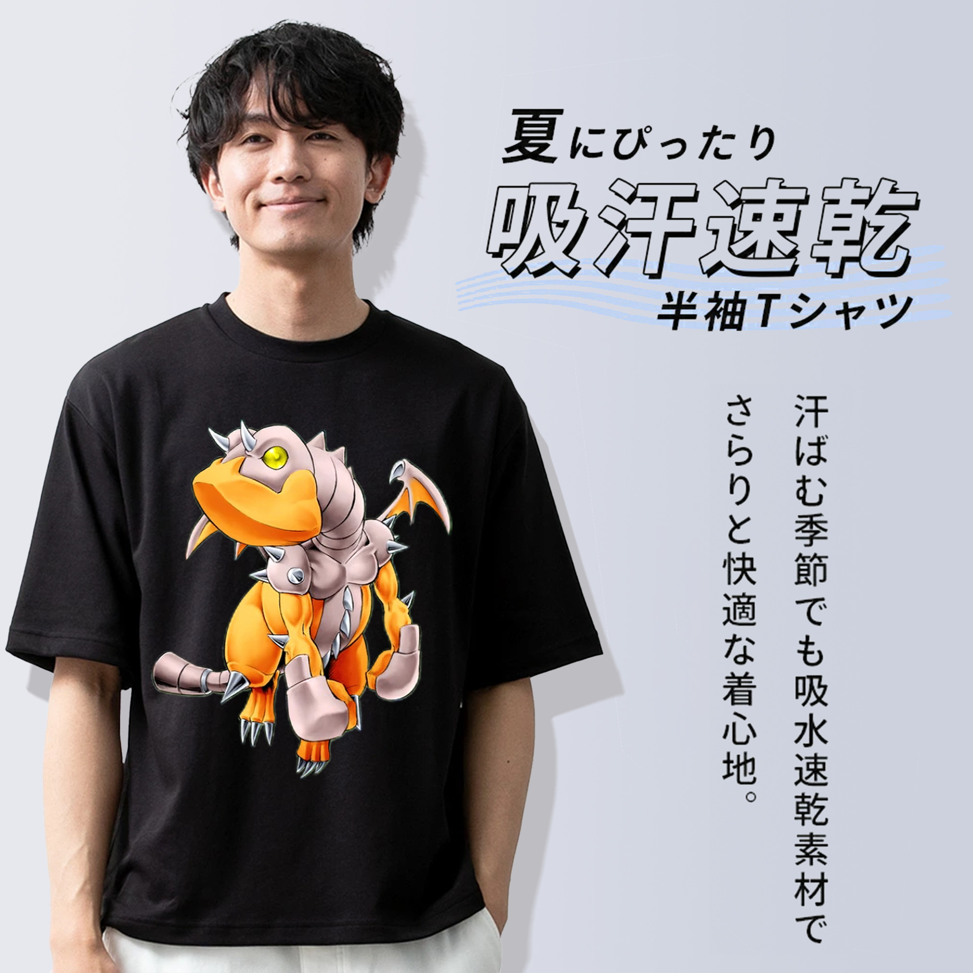 遊☆戯☆王 Yu-Gi-Oh! 綿100％ メンズ半袖Tシャツ｜肌触りやわらか＆通気性