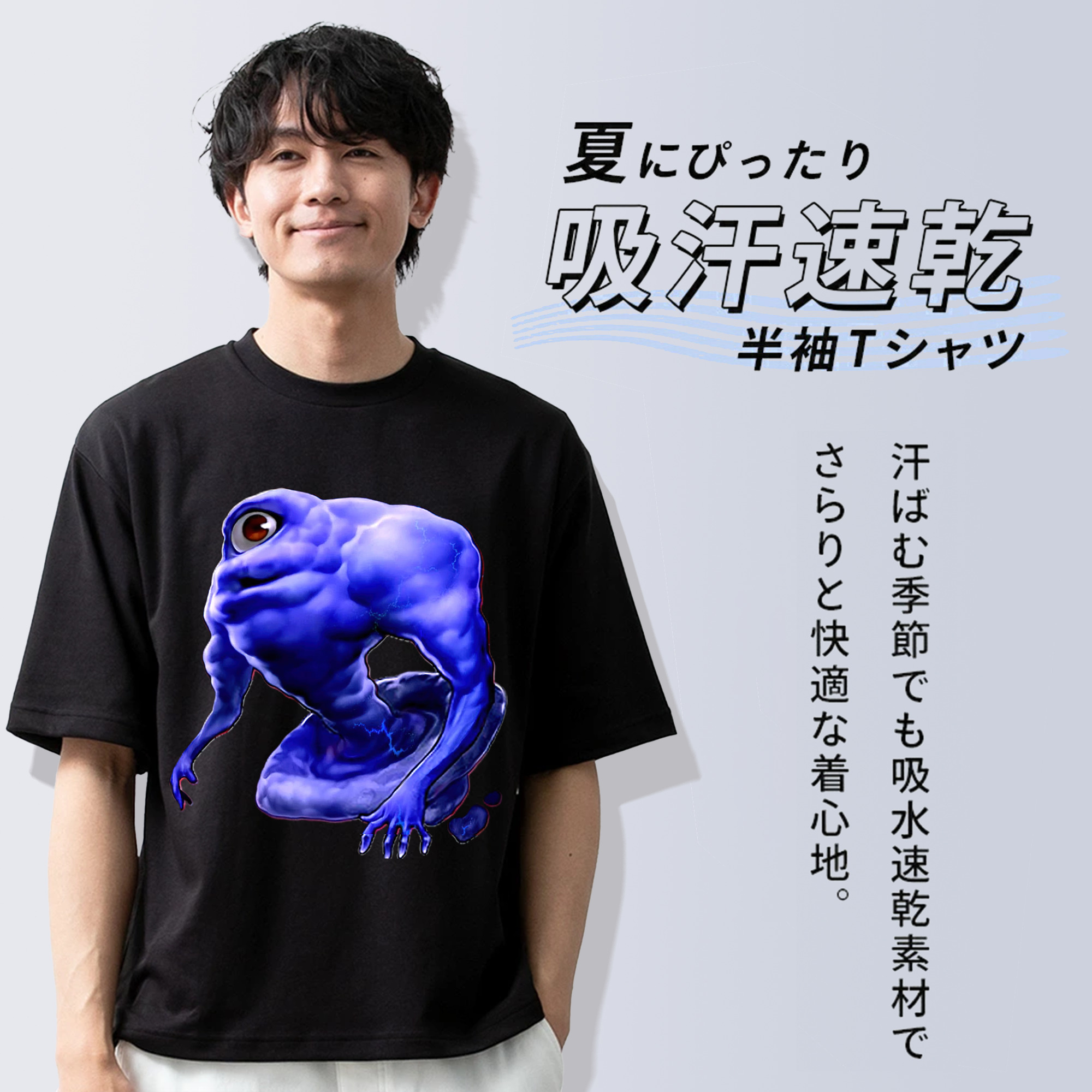 遊☆戯☆王 Yu-Gi-Oh! 綿100％ メンズ半袖Tシャツ｜肌触りやわらか＆通気性